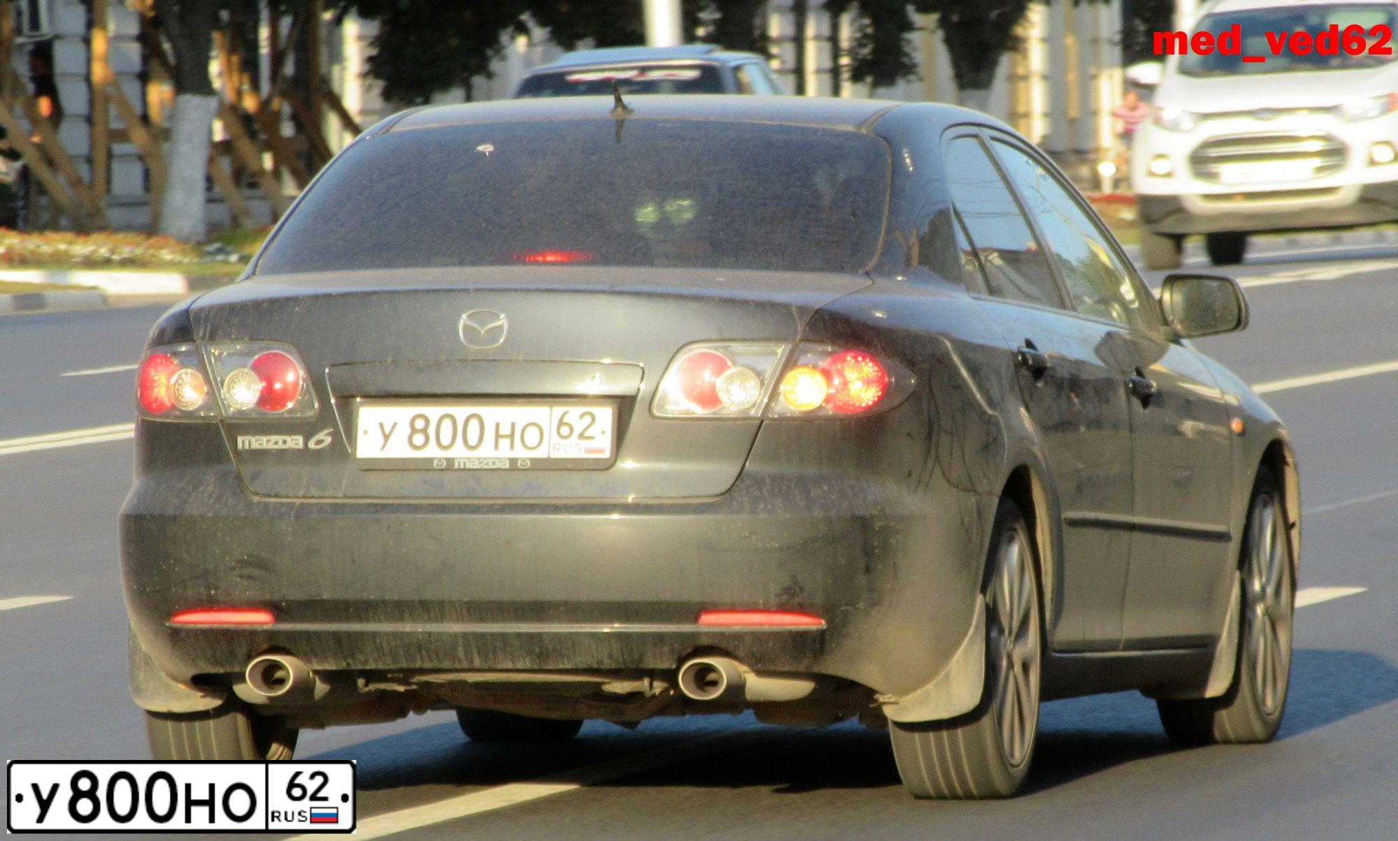 Фото автомобиля MAZDA 6, 2006 — госномер У800НО62. Цвет: ЧЕРНЫЙ
