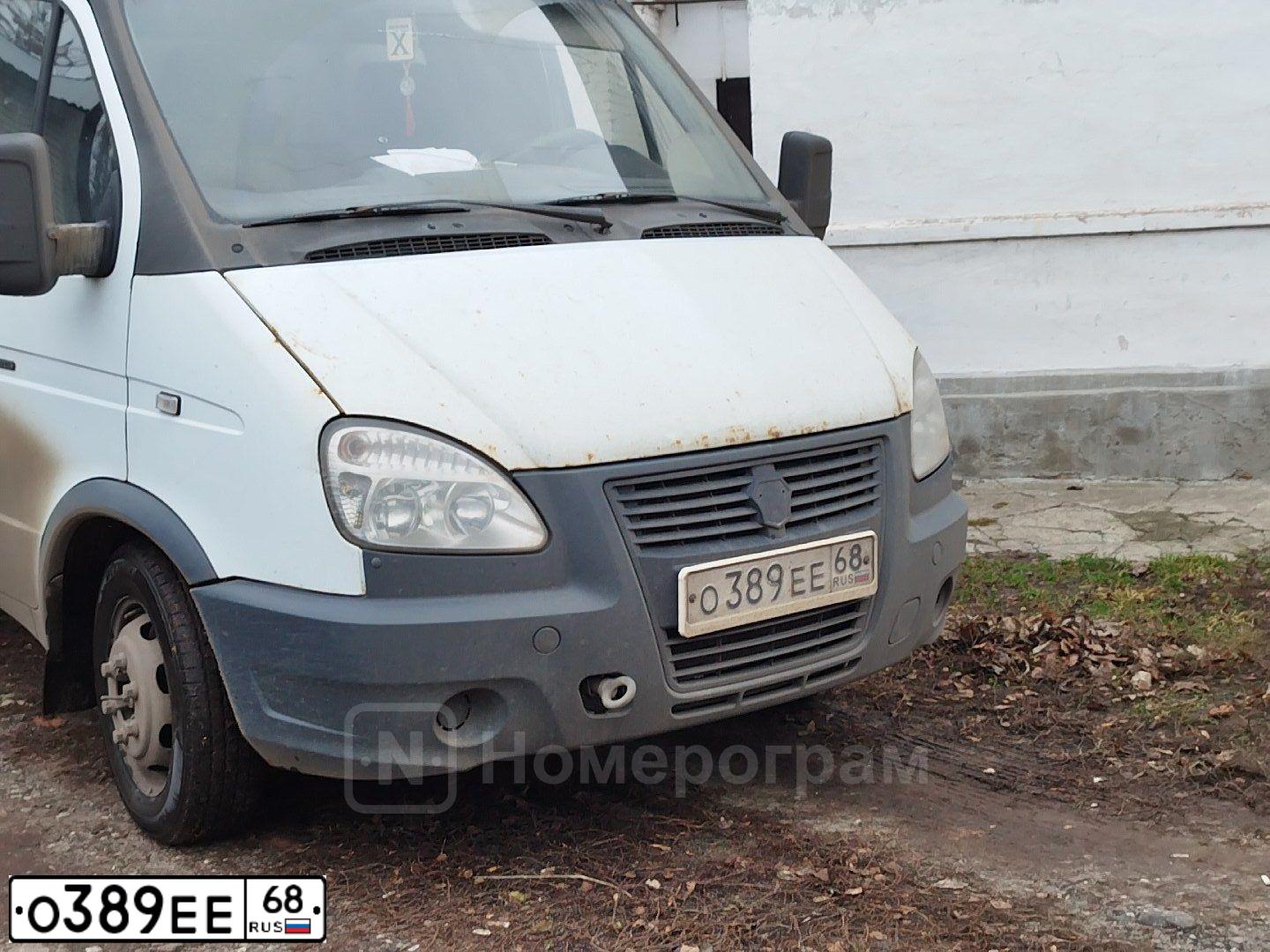 Фото автомобиля GAZ 3302 GAZEL, 2019 — госномер О389ЕЕ68. Цвет: БЕЛЫЙ