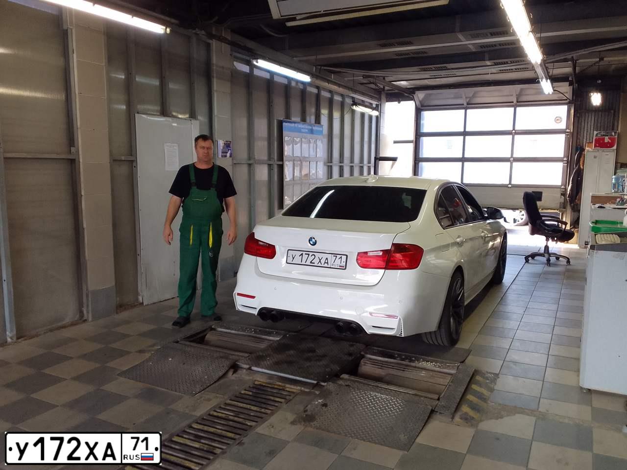 Фото автомобиля BMW SERIE 3, 2014 — госномер С723МО797