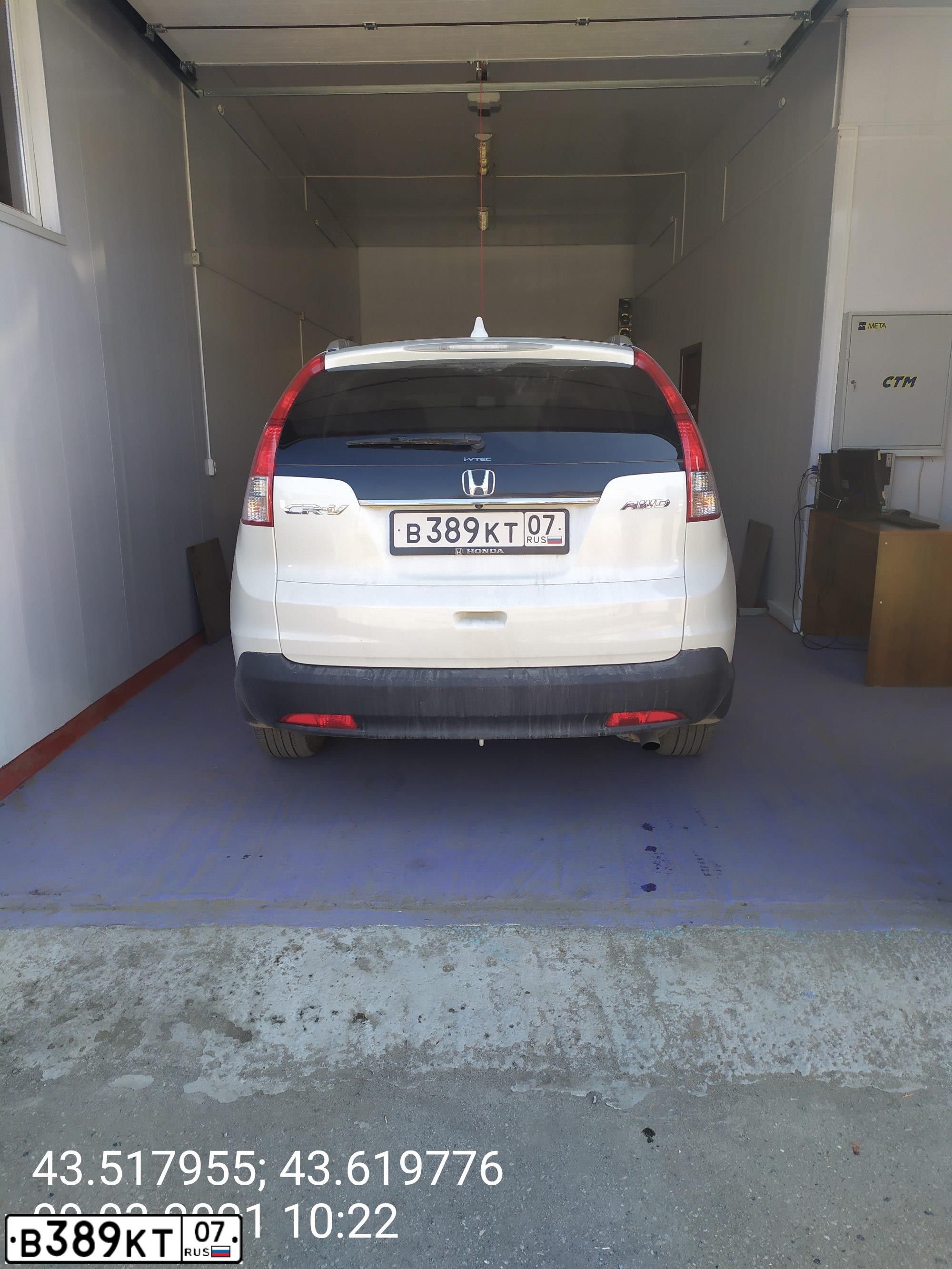 Фото автомобиля HONDA CR-V, 2013 — госномер В389КТ07. Цвет: БЕЛЫЙ