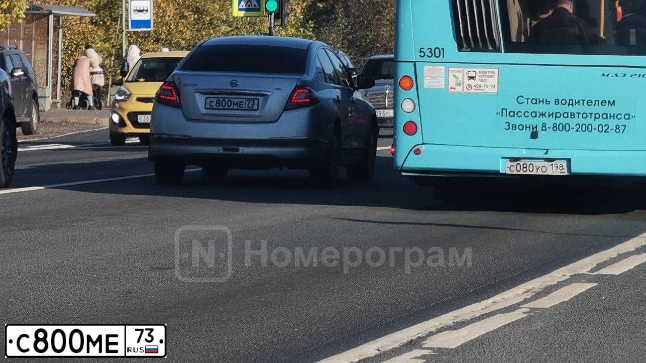 Фото автомобиля HONDA CIVIC, 2006 — госномер М691ТМ13. Цвет: СВЕТЛО-СИНИЙ