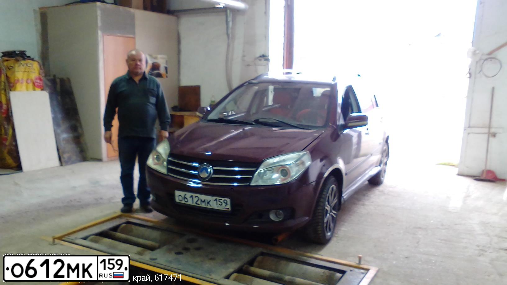 Фото автомобиля GEELY MK CROSS, 2013 — госномер О612МК159. Цвет: ТЕМНО-ВИШНЕВЫЙ