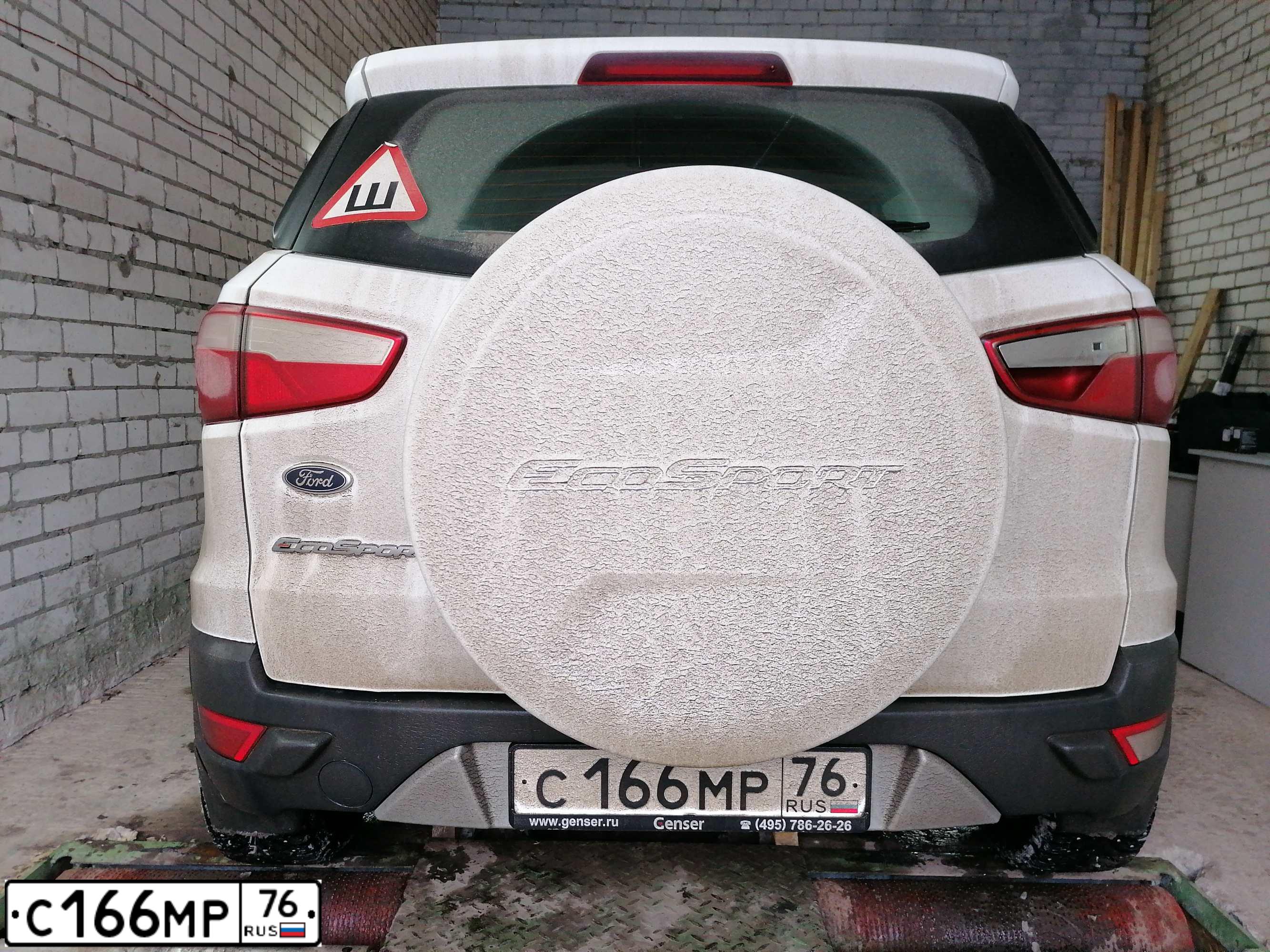 Фото автомобиля FORD ECOSPORT, 2014 — госномер А981ВС76. Цвет: Белый