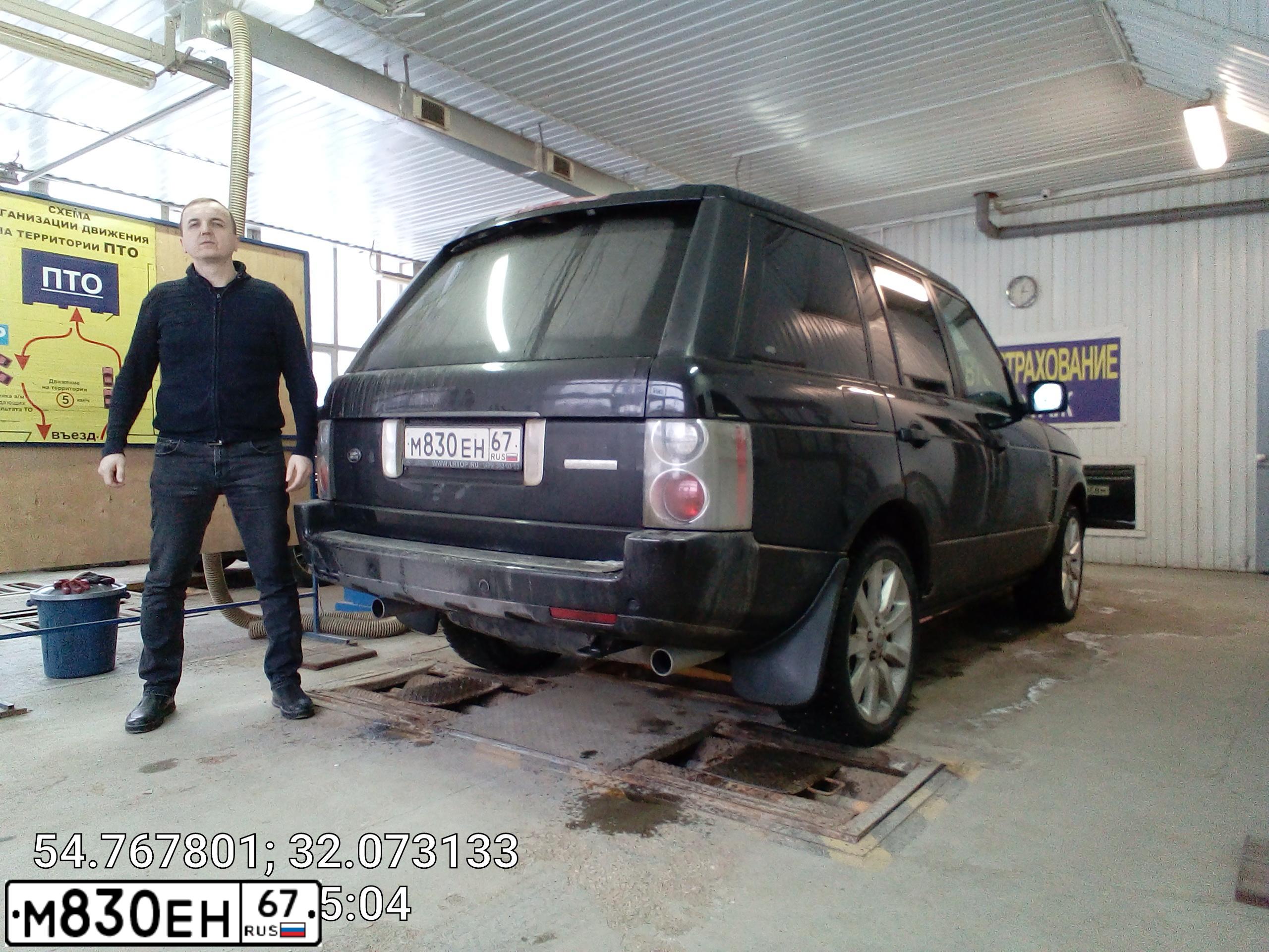 Фото автомобиля LANDROVER RANGE ROVER, 2006 — госномер А105СА67. Цвет: ЧЕРНЫЙ