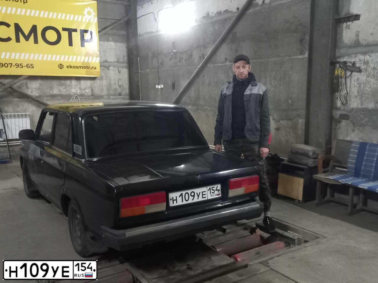 Фото автомобиля LADA 2107 LADA, 2010 — госномер М341ОК154. Цвет: Сине-Черный