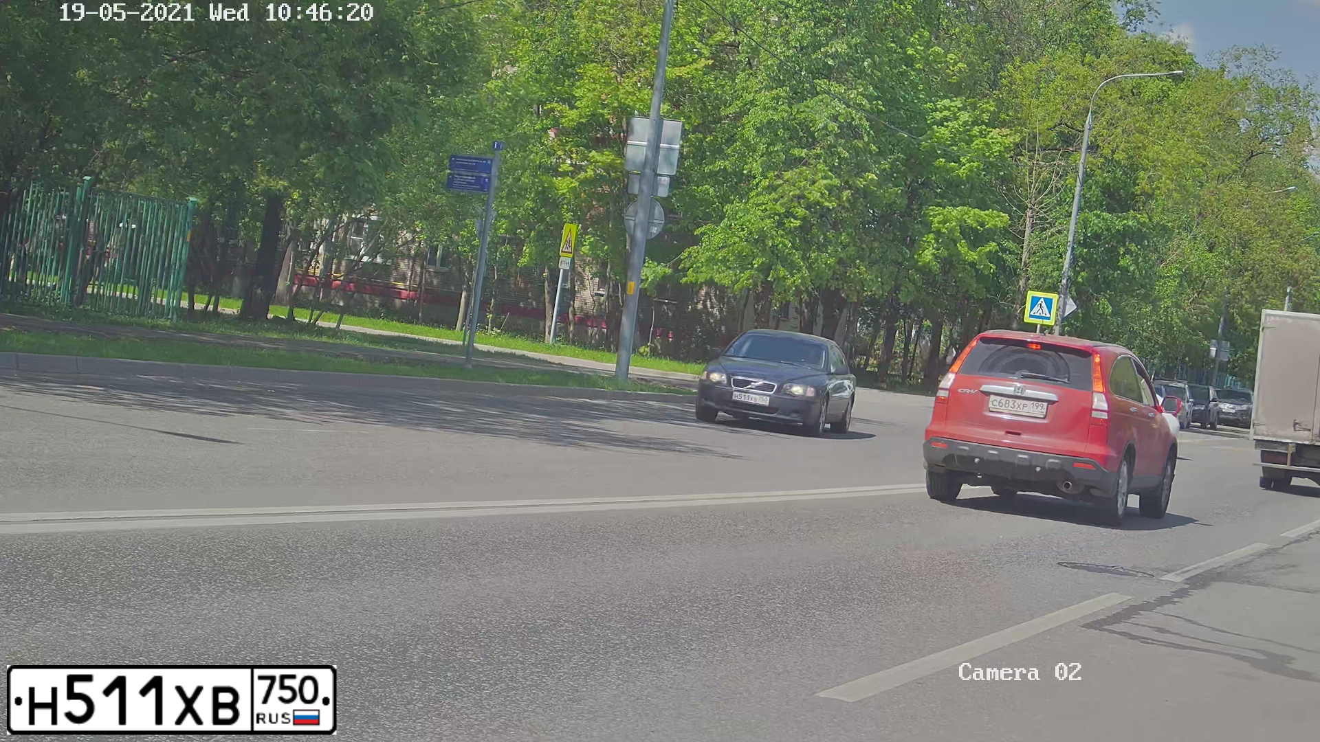 Фото автомобиля VOLVO S80, 2005 — госномер Н511ХВ750. Цвет: СИНИЙ ТЕМНЫЙ