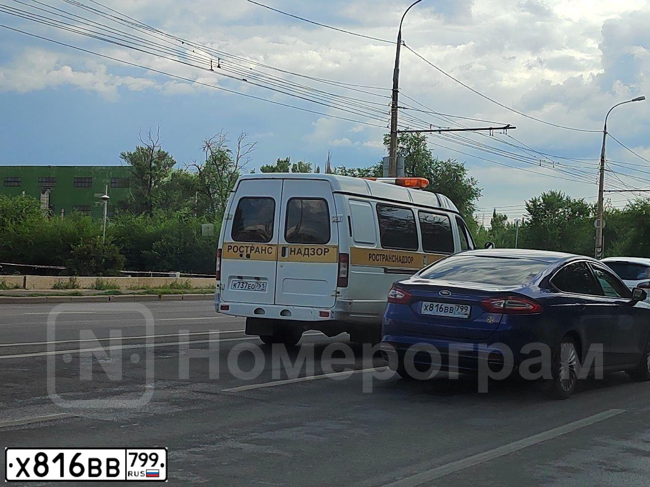 Фото автомобиля FORD MONDEO, 2015 — госномер Х025ЕЕ977. Цвет: синий