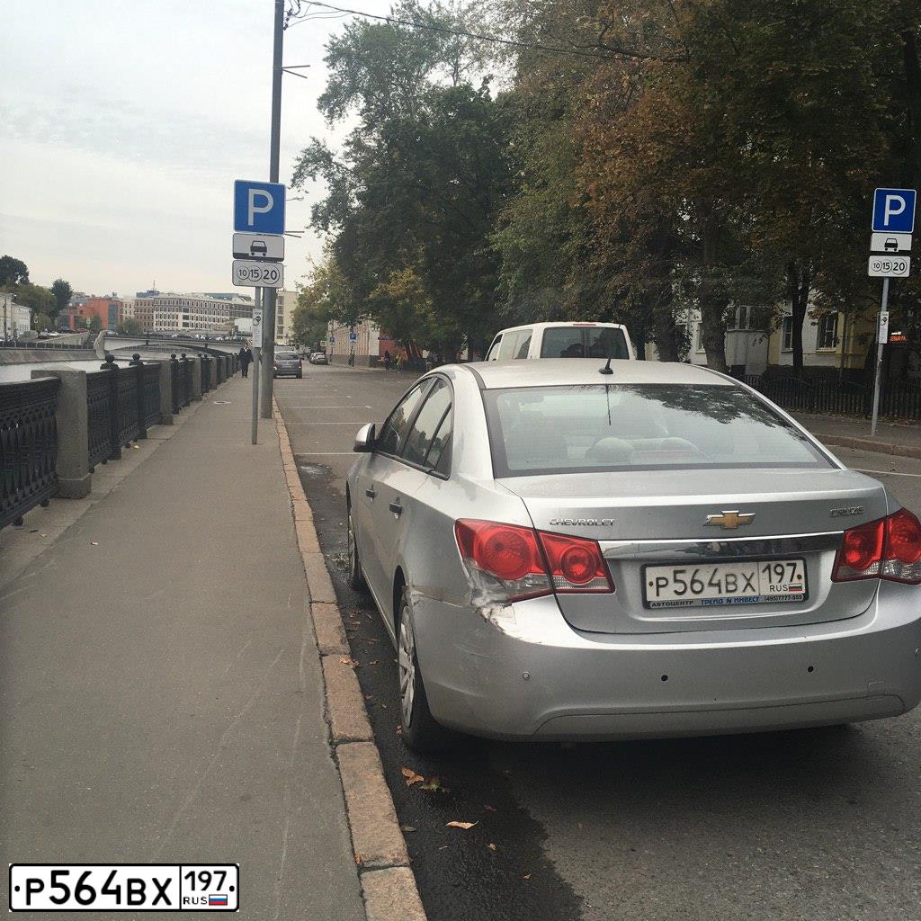 Фото автомобиля CHEVROLET CRUZE, 2010 — госномер Р564ВХ197. Цвет: СЕРЫЙ МЕТАЛЛИК