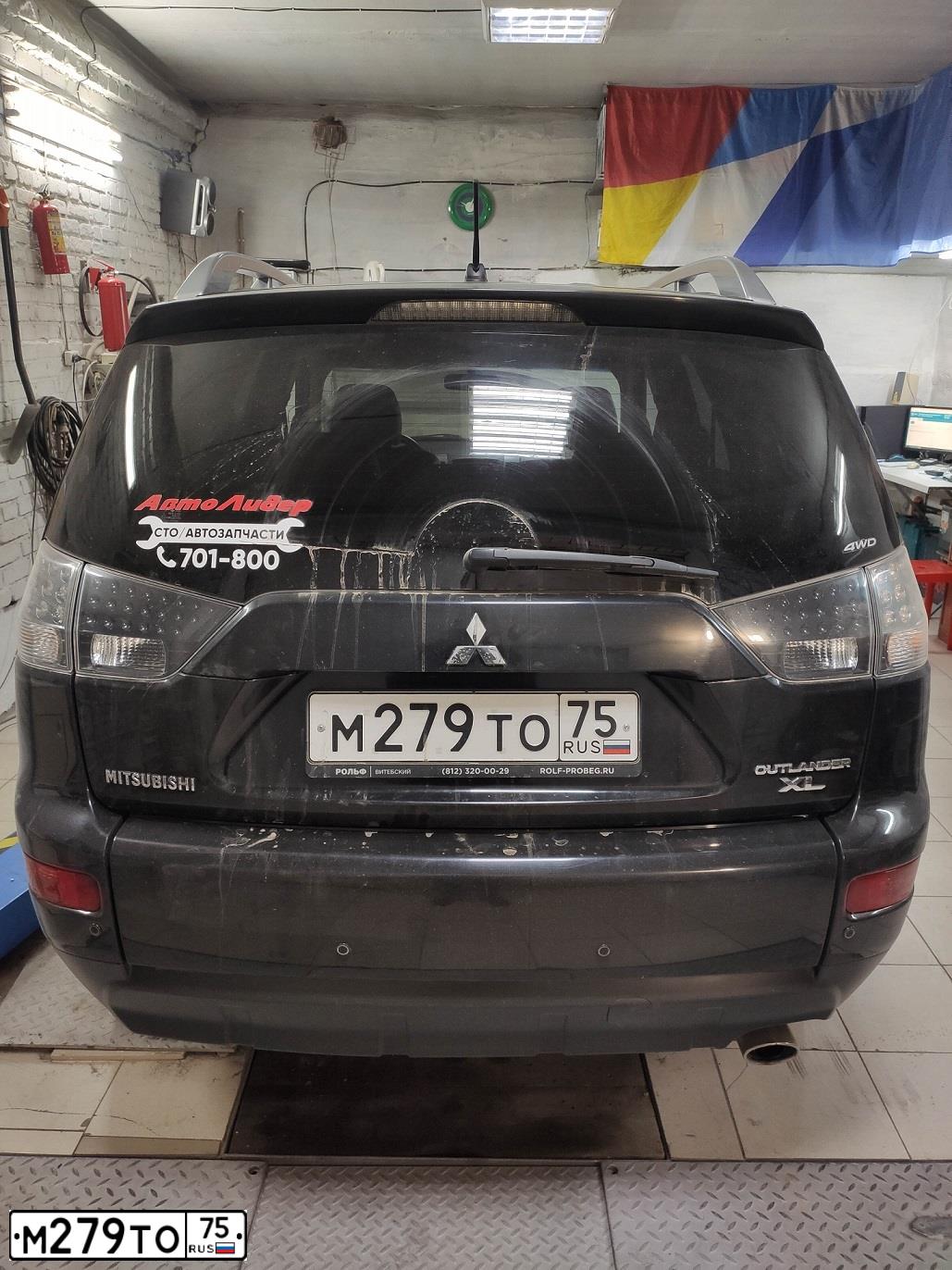 Фото автомобиля MITSUBISHI OUTLANDER, 2007 — госномер Р003ТР178. Цвет: ЧЕРНЫЙ