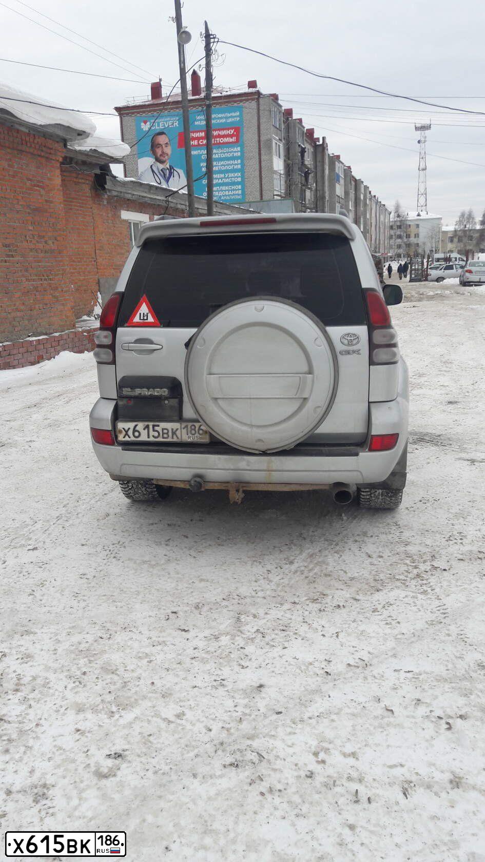 Фото автомобиля TOYOTA LAND CRUISER, 2004 — госномер К939ВН156