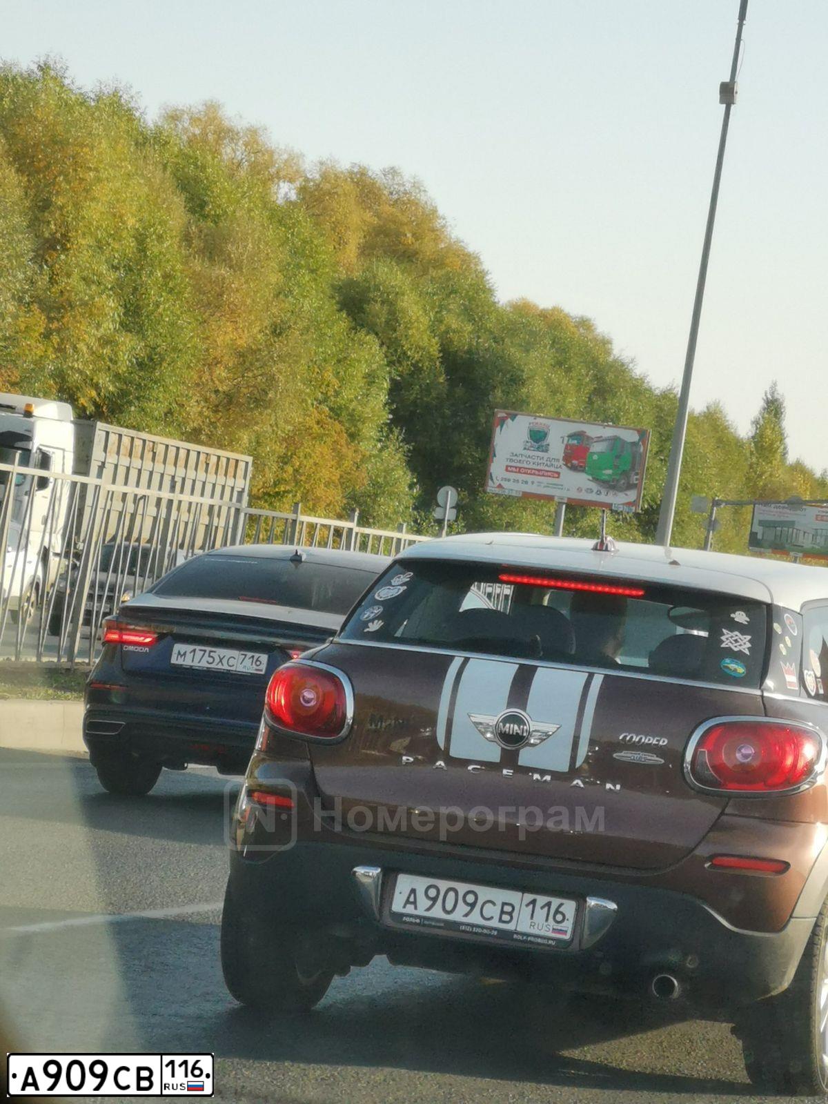 Фото автомобиля LADA 2114 SAMARA, 2006 — госномер А909СВ116. Цвет: средний серо-зеленый металлик