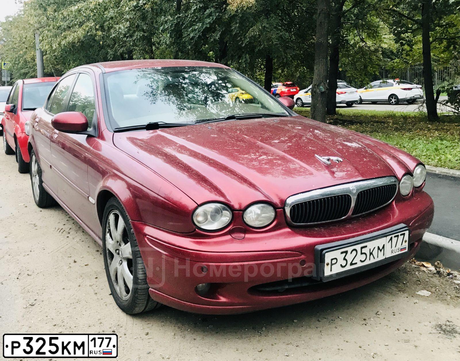 Фото автомобиля JAGUAR X-TYPE, 2006 — госномер Р325КМ177. Цвет: ВИШНЕВЫЙ