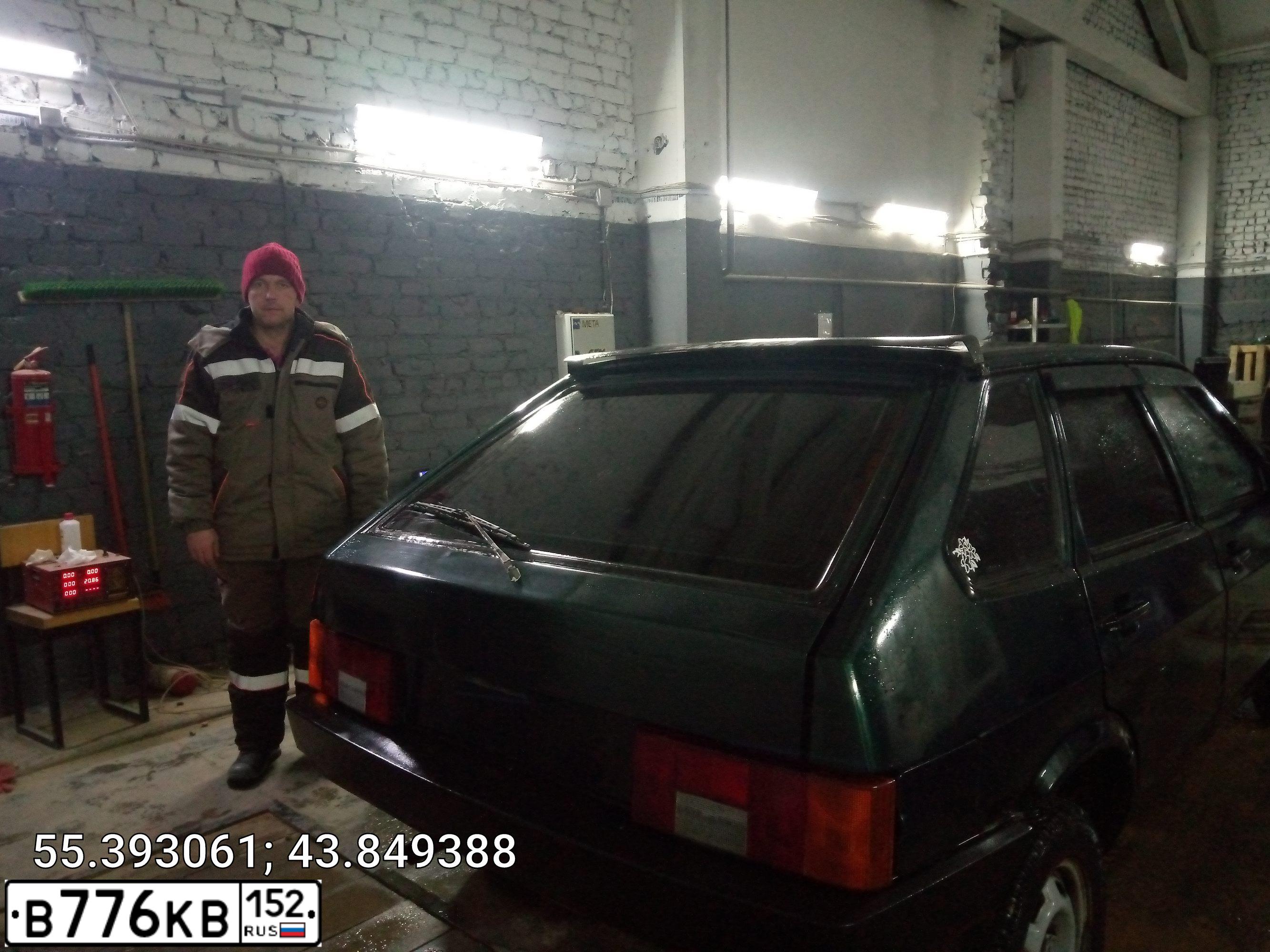 Фото автомобиля ВАЗ 21093, 2002 — госномер Р413УХ33. Цвет: Темно-зеленый