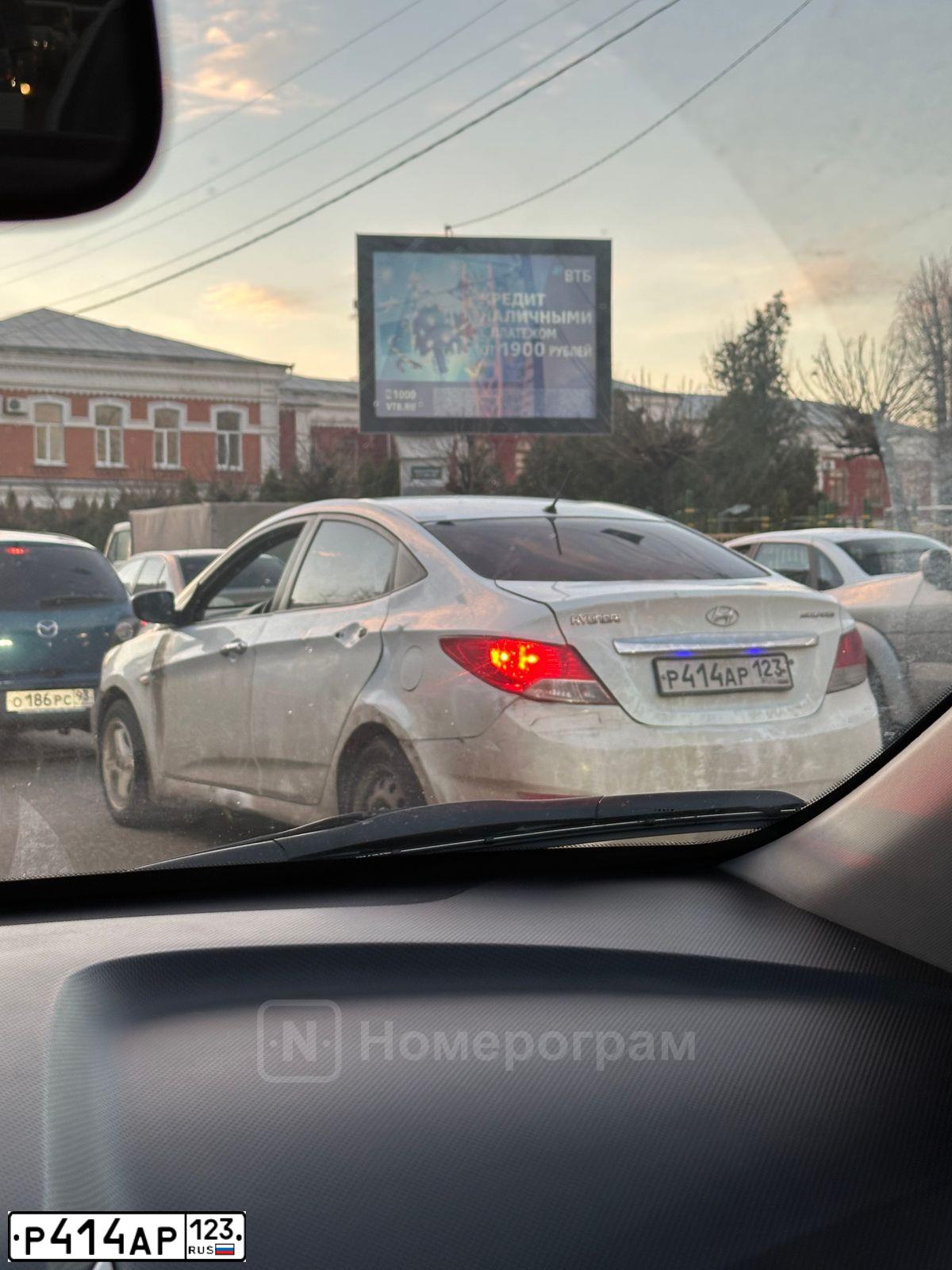 Фото автомобиля HYUNDAI SOLARIS, 2011 — госномер Р414АР123. Цвет: Белый