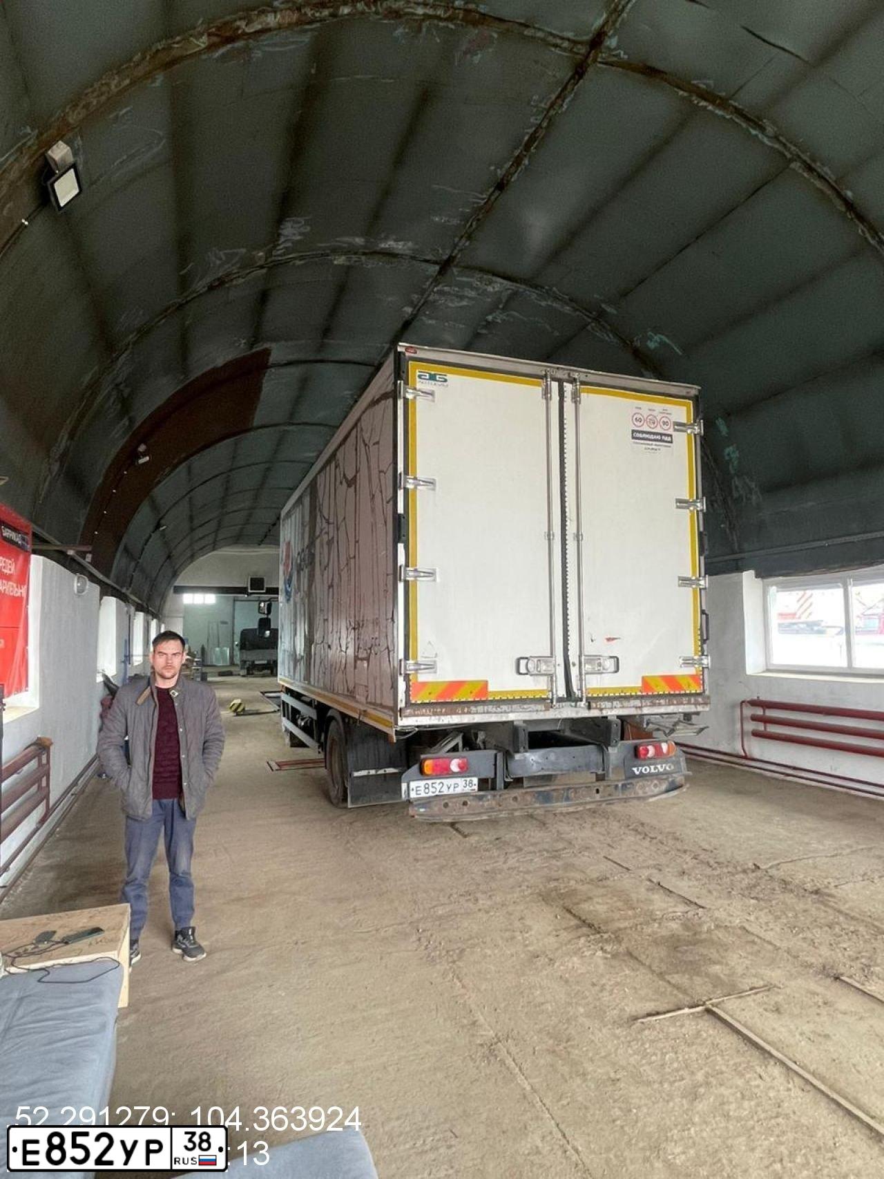 Фото автомобиля КУПАВА 57VL00-0000320, 2012 — госномер С448АВ550
