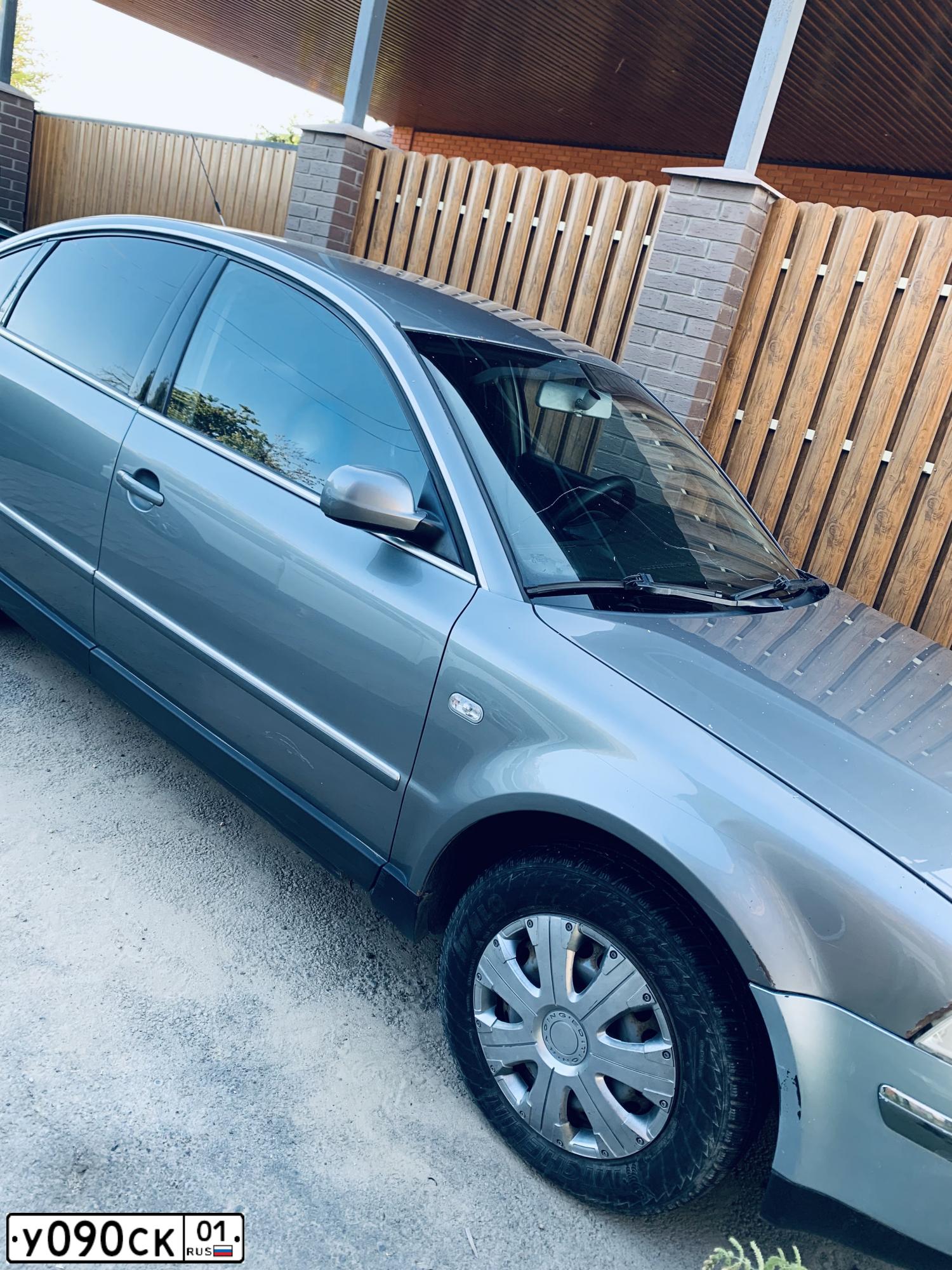 Фото автомобиля VOLKSWAGEN PASSAT, 2003 — госномер Н929ЕМ193. Цвет: белый(серый)