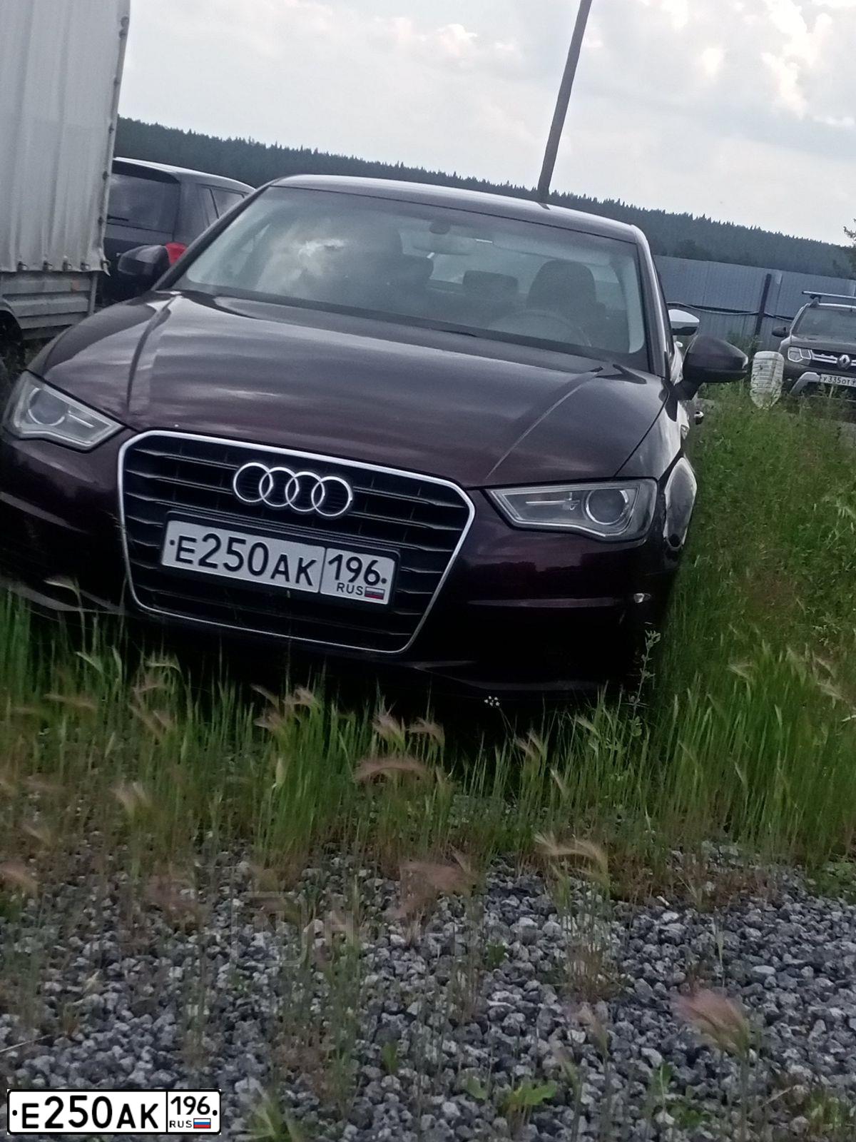 Фото автомобиля AUDI A3, 2015 — госномер Е250АК196. Цвет: ТЕМНО-КРАСНЫЙ