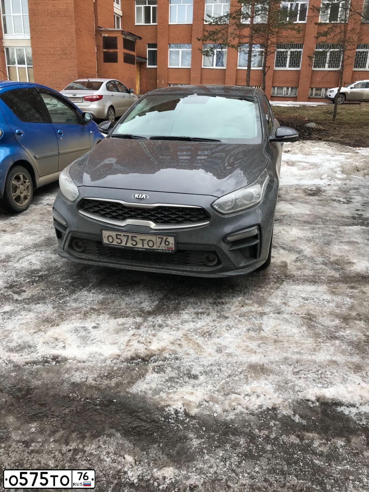 Фото автомобиля KIA CERATO, 2018 — госномер У454СО797. Цвет: СЕРЫЙ