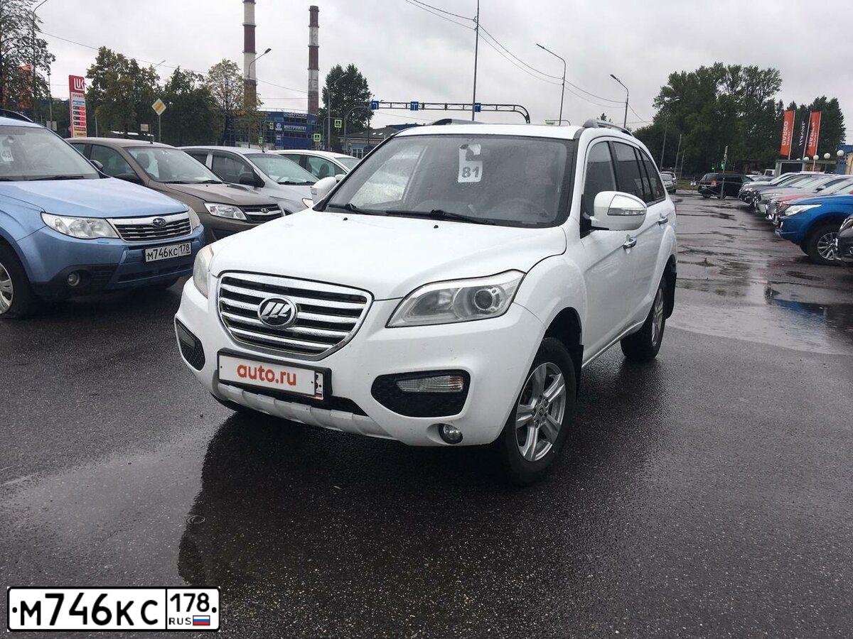 Фото автомобиля SUBARU FORESTER, 2011 — госномер Т918ТР196. Цвет: синий