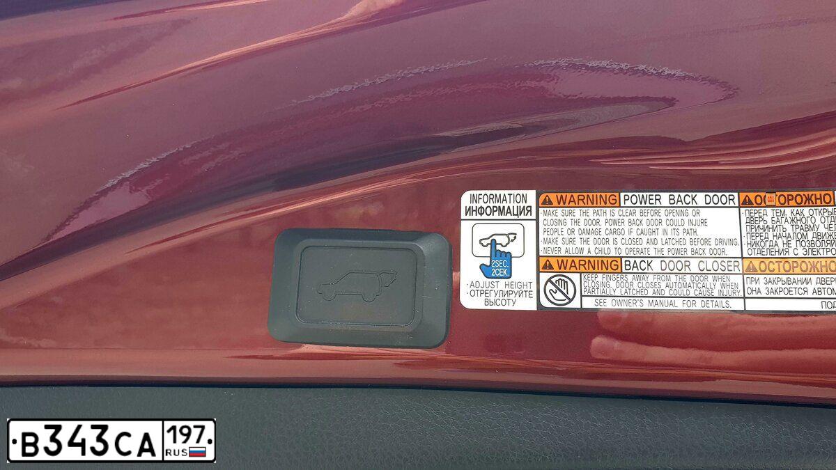 Фото автомобиля TOYOTA RAV4, 2011 — госномер О244НН799