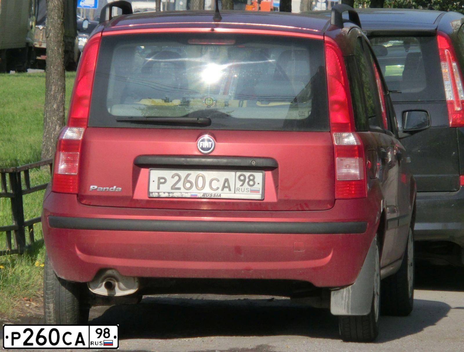 Фото автомобиля FIAT PANDA, 2004 — госномер Р260СА98. Цвет: Красный