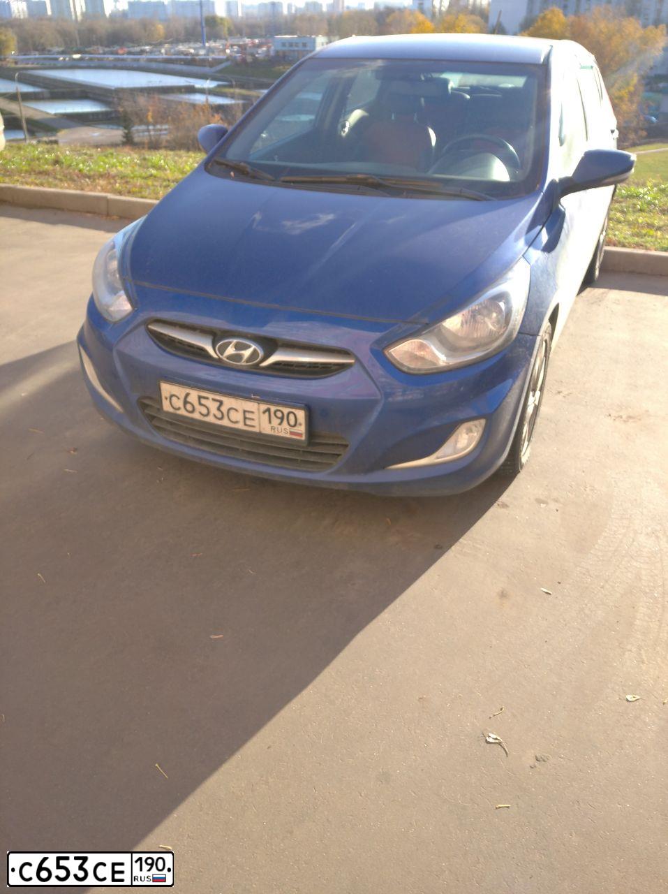 Фото автомобиля HYUNDAI SOLARIS, 2011 — госномер С653СЕ190. Цвет: СИНИЙ ТЕМНЫЙ