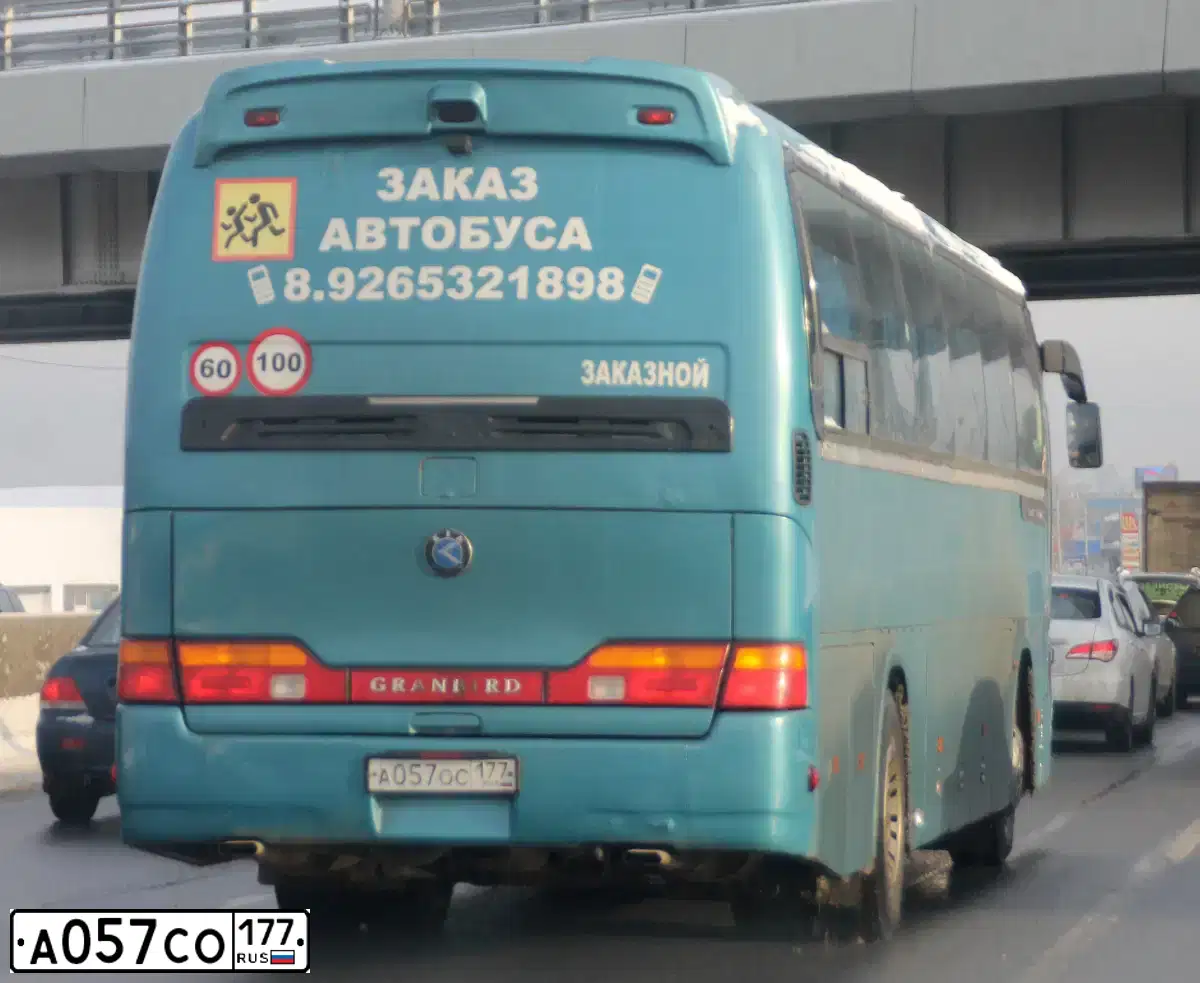 Фото автомобиля KIA SPECTRA, 2007 — госномер О906МР46. Цвет: ЧЕРНЫЙ ЖЕМЧУГ