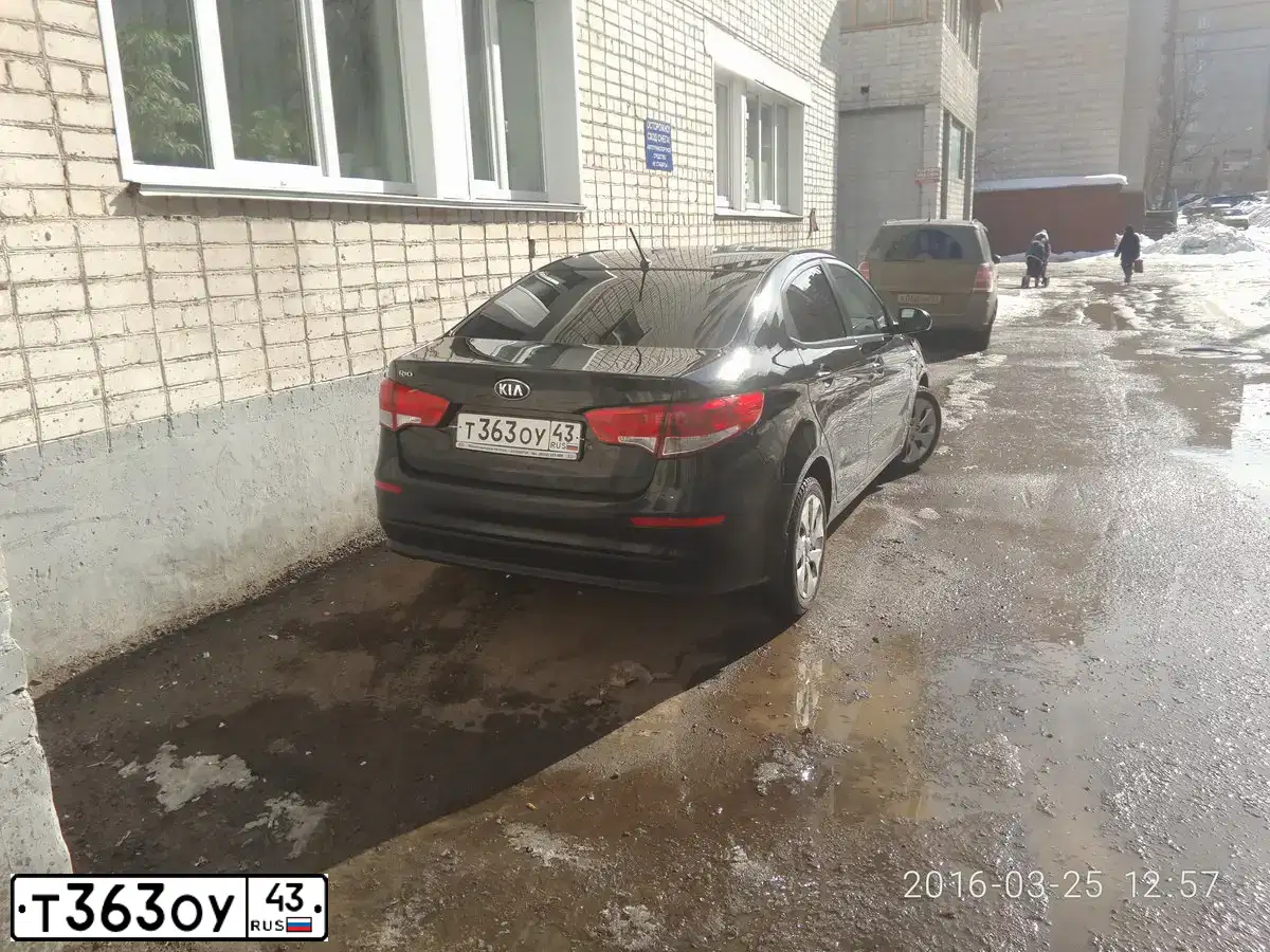 Фото автомобиля KIA RIO, 2015 — госномер Т363ОУ43. Цвет: ЧЕРНЫЙ