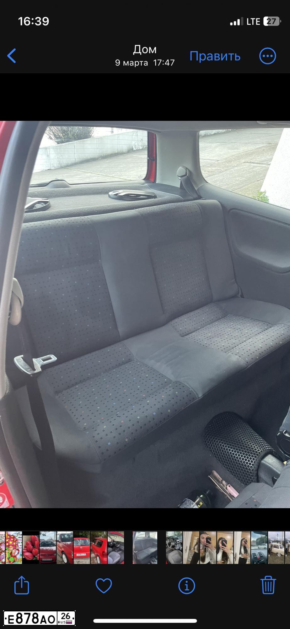 Фото автомобиля VOLKSWAGEN POLO, 2001 — госномер Т852РХ193
