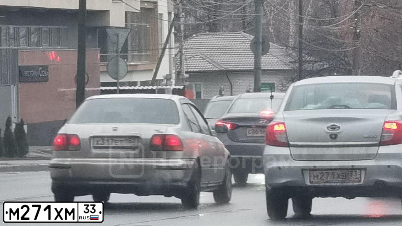 Фото автомобиля GEELY TUGELLA, 2022 — госномер М271ХМ33. Цвет: СЕРЫЙ