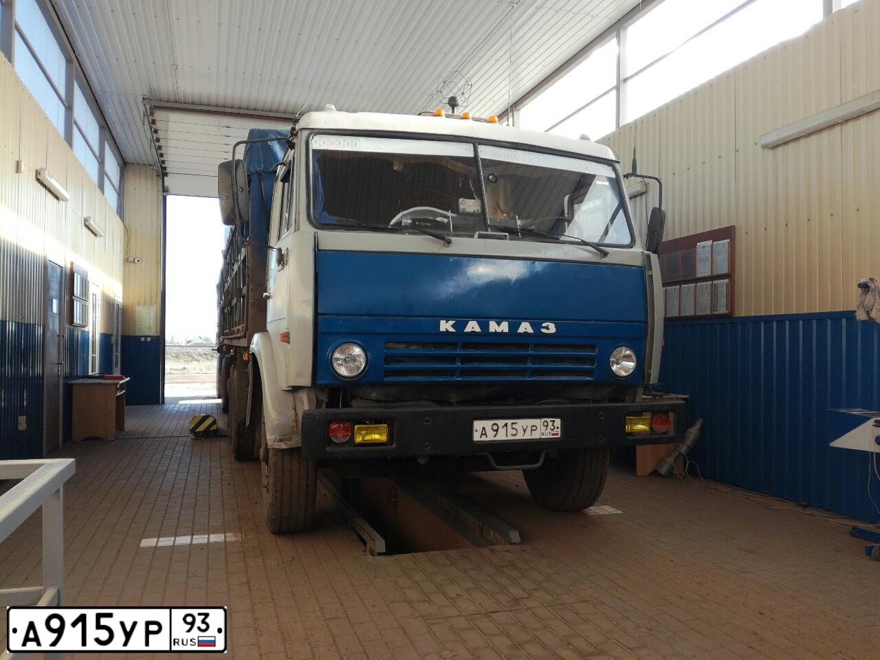 Фото автомобиля KAMAZ Z 5320 6X4, 1986 — госномер А915УР93. Цвет: СЕРЫЙ