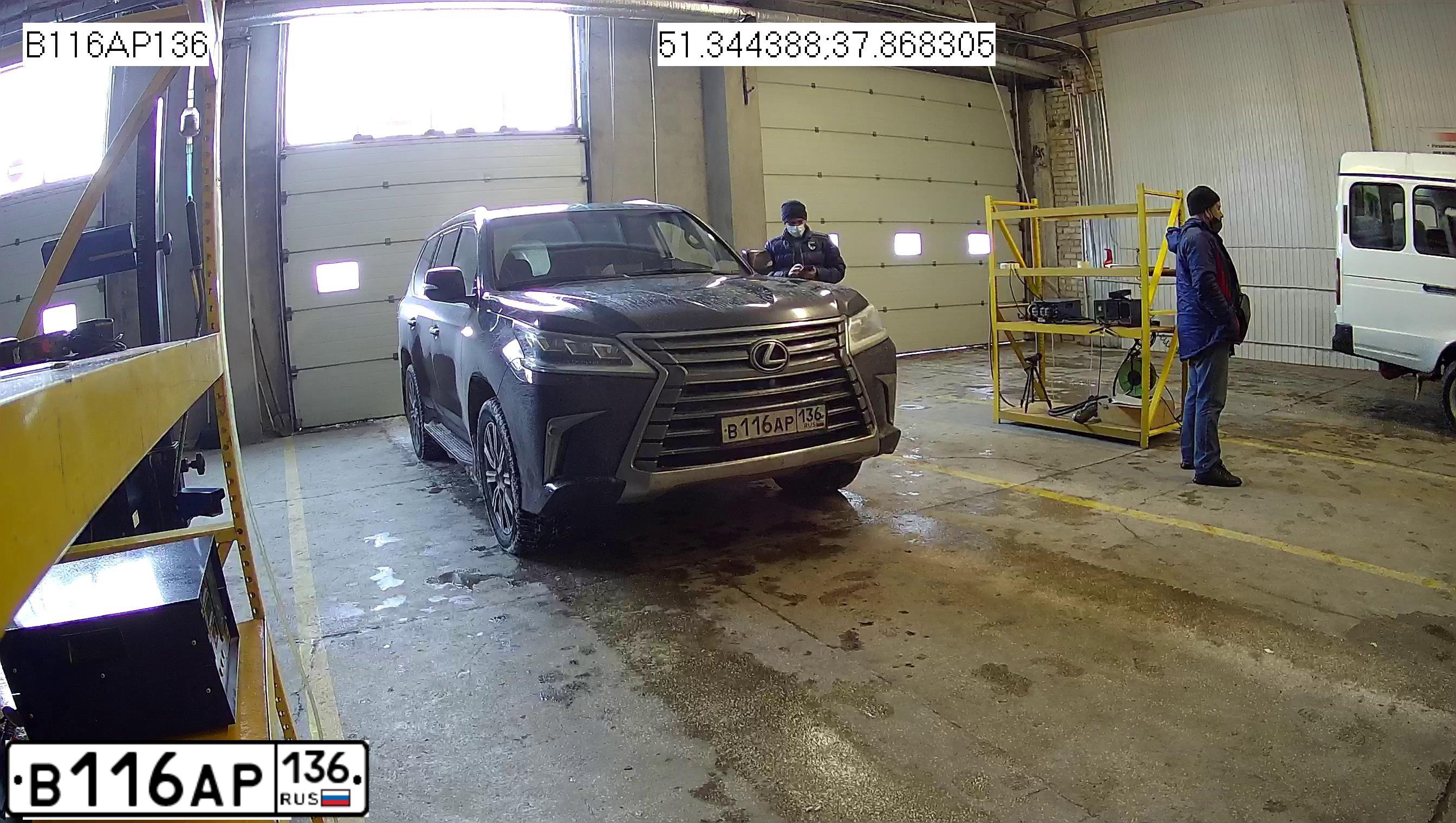 Фото автомобиля LEXUS LX, 2016 — госномер Х219АВ31. Цвет: ЧЕРНЫЙ