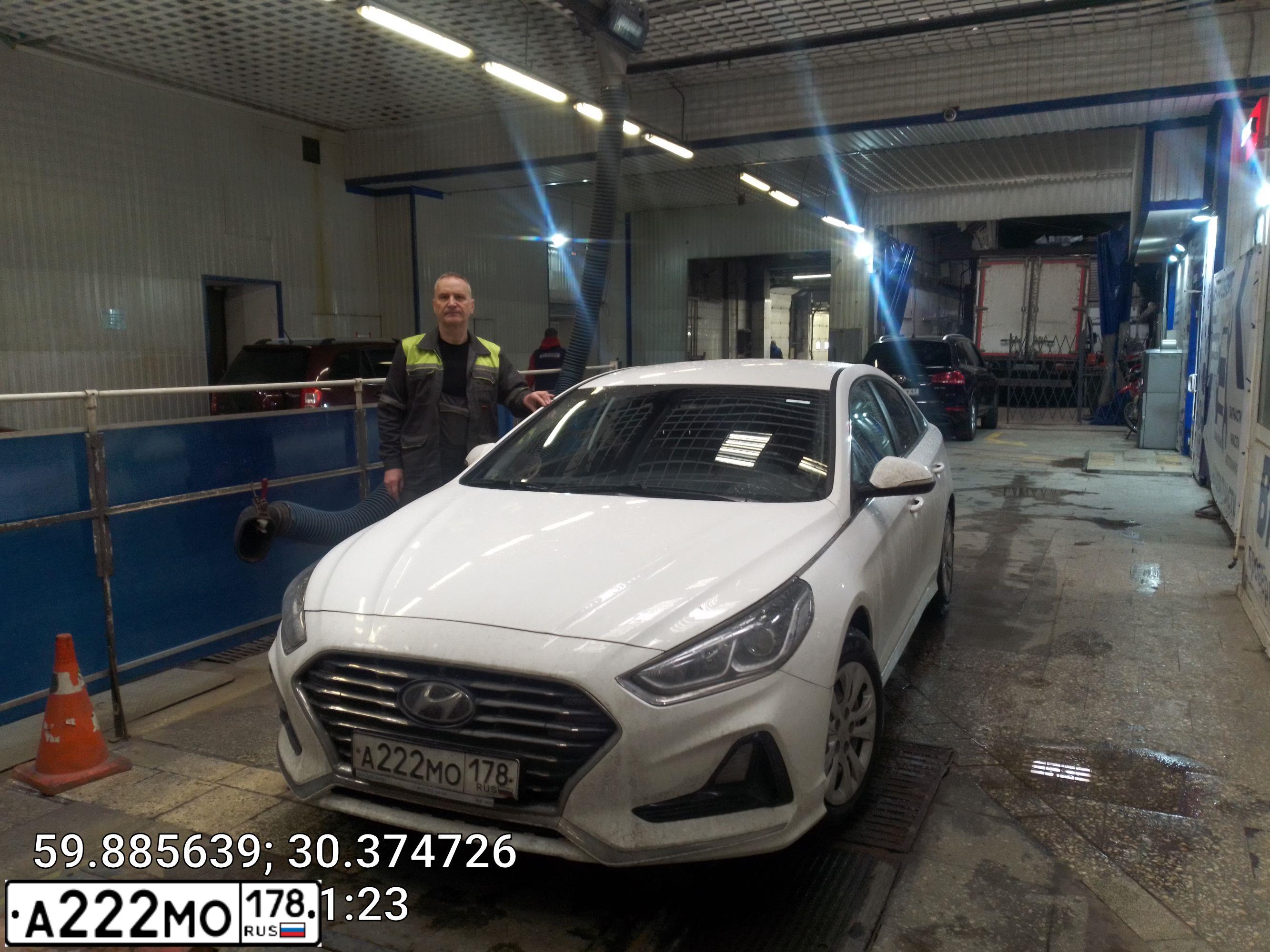 Фото автомобиля HYUNDAI I SONATA, 2019 — госномер Е340АУ198. Цвет: Белый