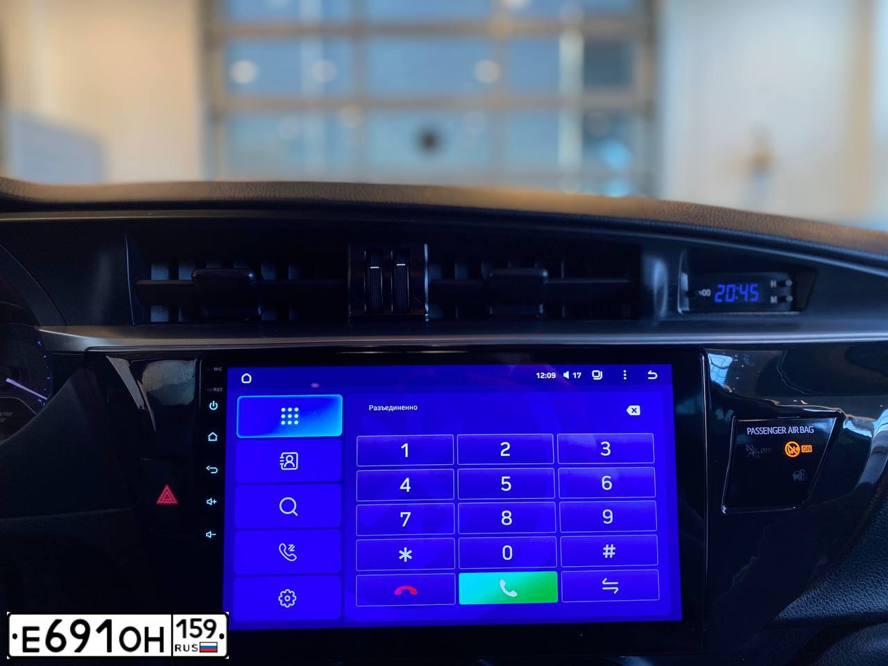 Фото автомобиля TOYOTA COROLLA, 2014 — госномер М030МА21. Цвет: Серебристый