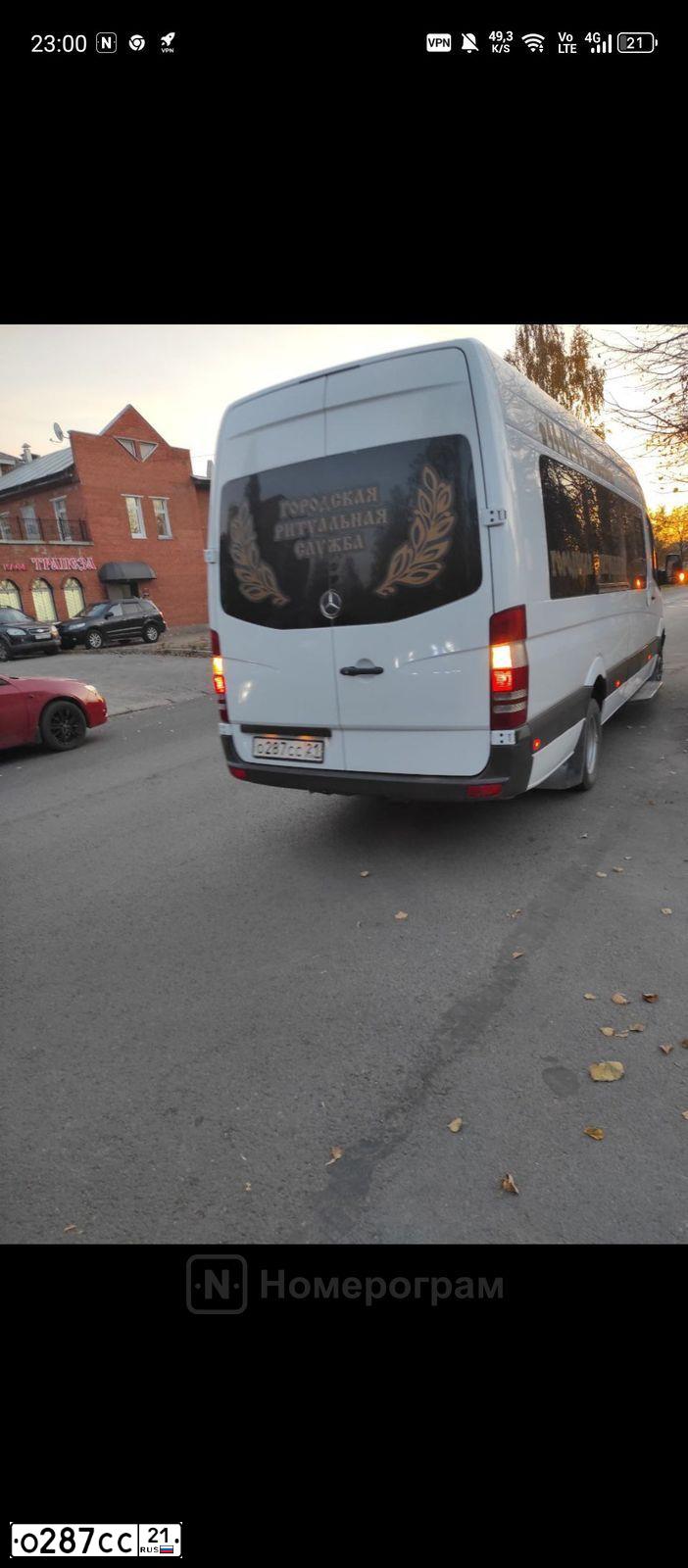 Фото автомобиля MERCEDES SPRINTER, 2013 — госномер О287СС21. Цвет: Белый