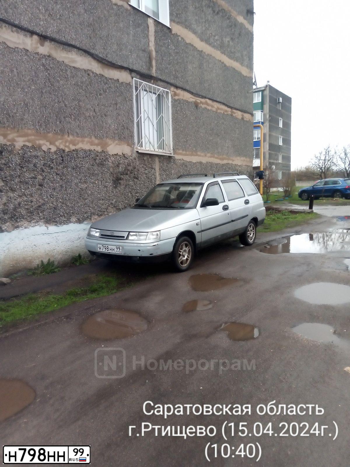 Фото автомобиля LADA 2111, 2001 — госномер Н798НН99. Цвет: СВЕТЛО-СЕРЕБРИСТЫЙ МЕТАЛЛ