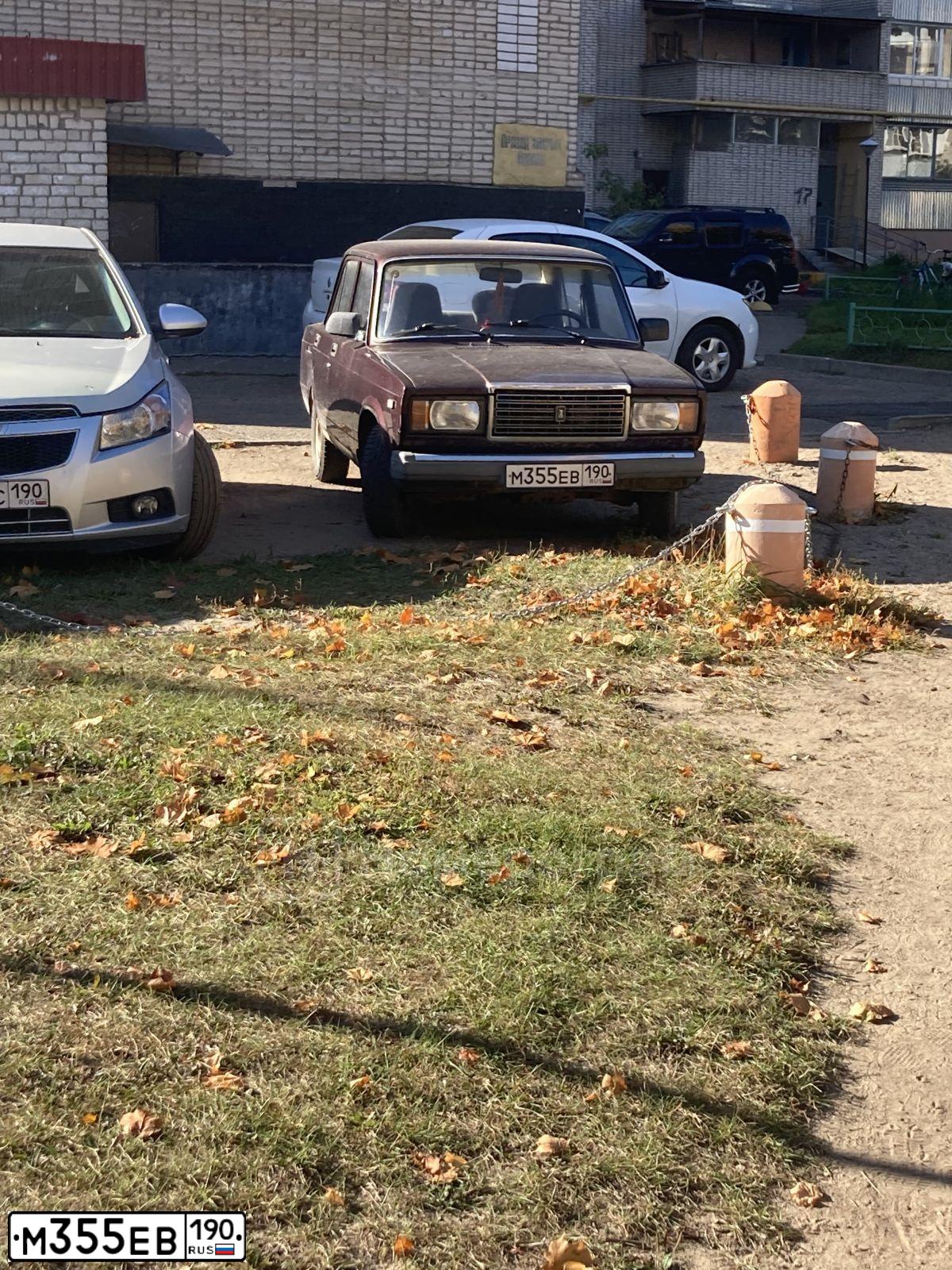 Фото автомобиля LADA 210740 LADA 2107, 2010 — госномер Р357УК69. Цвет: ВИШНЕВЫЙ ТЕМНЫЙ