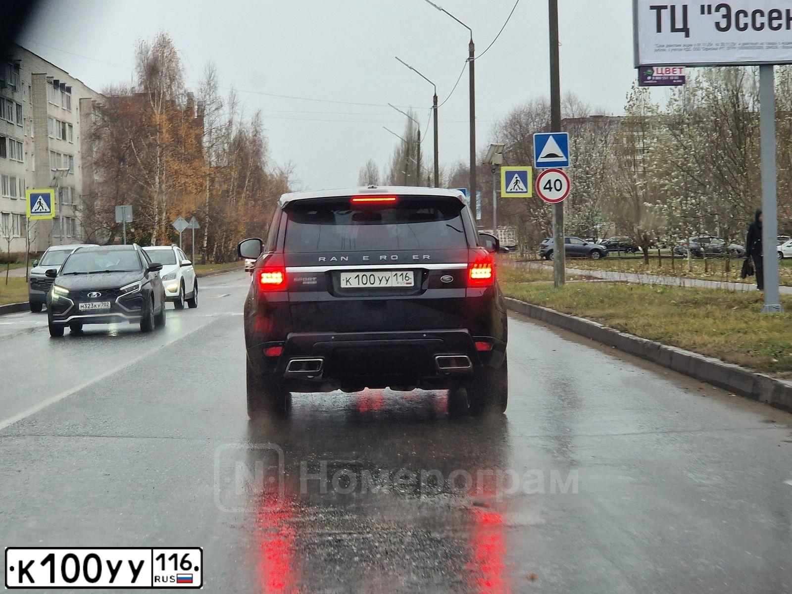 Фото автомобиля MITSUBISHI OUTLANDER, 2008 — госномер К408ЕУ716