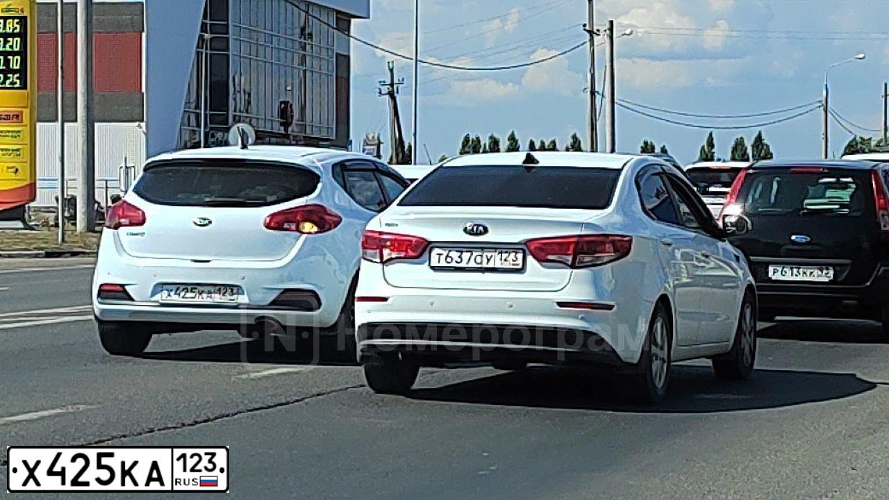 Фото автомобиля KIA CEE'D, 2012 — госномер Х425КА123. Цвет: БЕЛЫЙ
