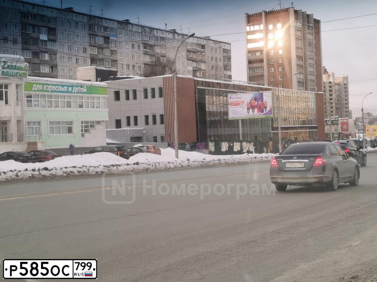 Фото автомобиля NISSAN TEANA, 2008 — госномер М111КВ199. Цвет: синий