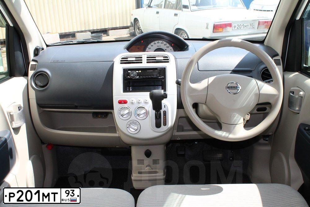 Фото автомобиля LADA 2107, 2006 — госномер Р201МТ93. Цвет: ЯРКО-БЕЛЫЙ