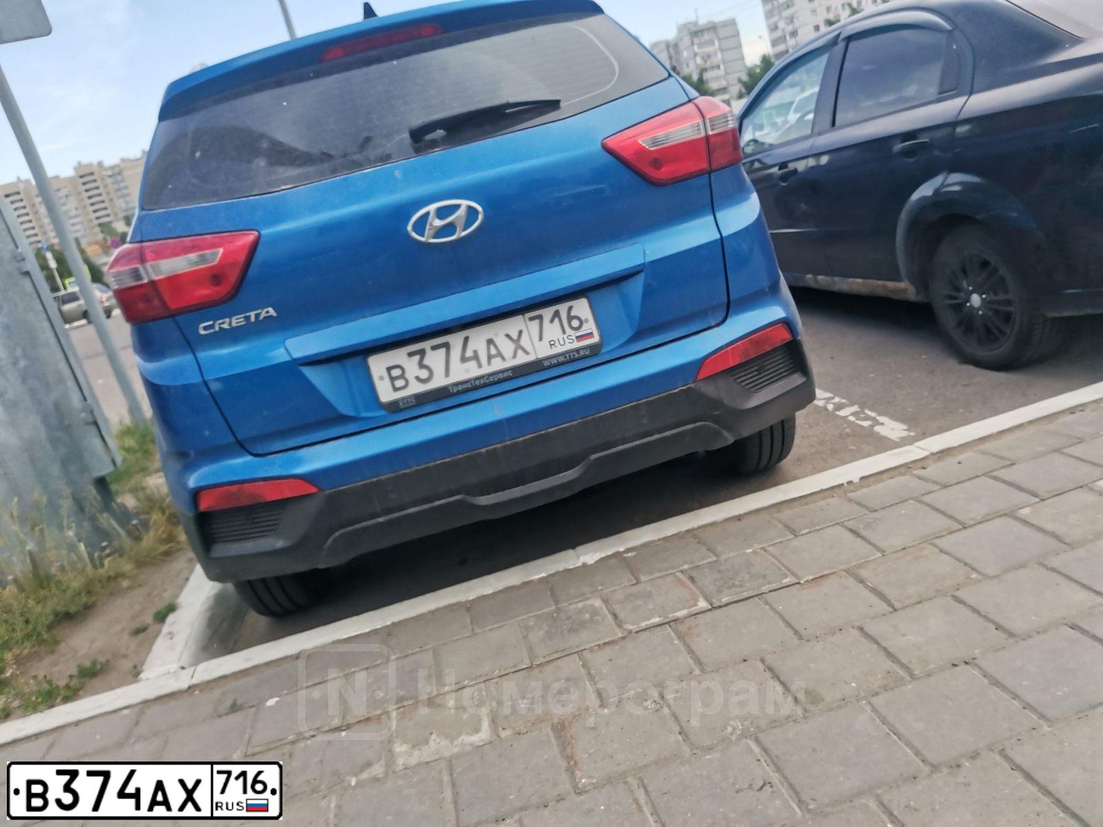 Фото автомобиля HYUNDAI CRETA, 2019 — госномер В374АХ716. Цвет: СИНИЙ