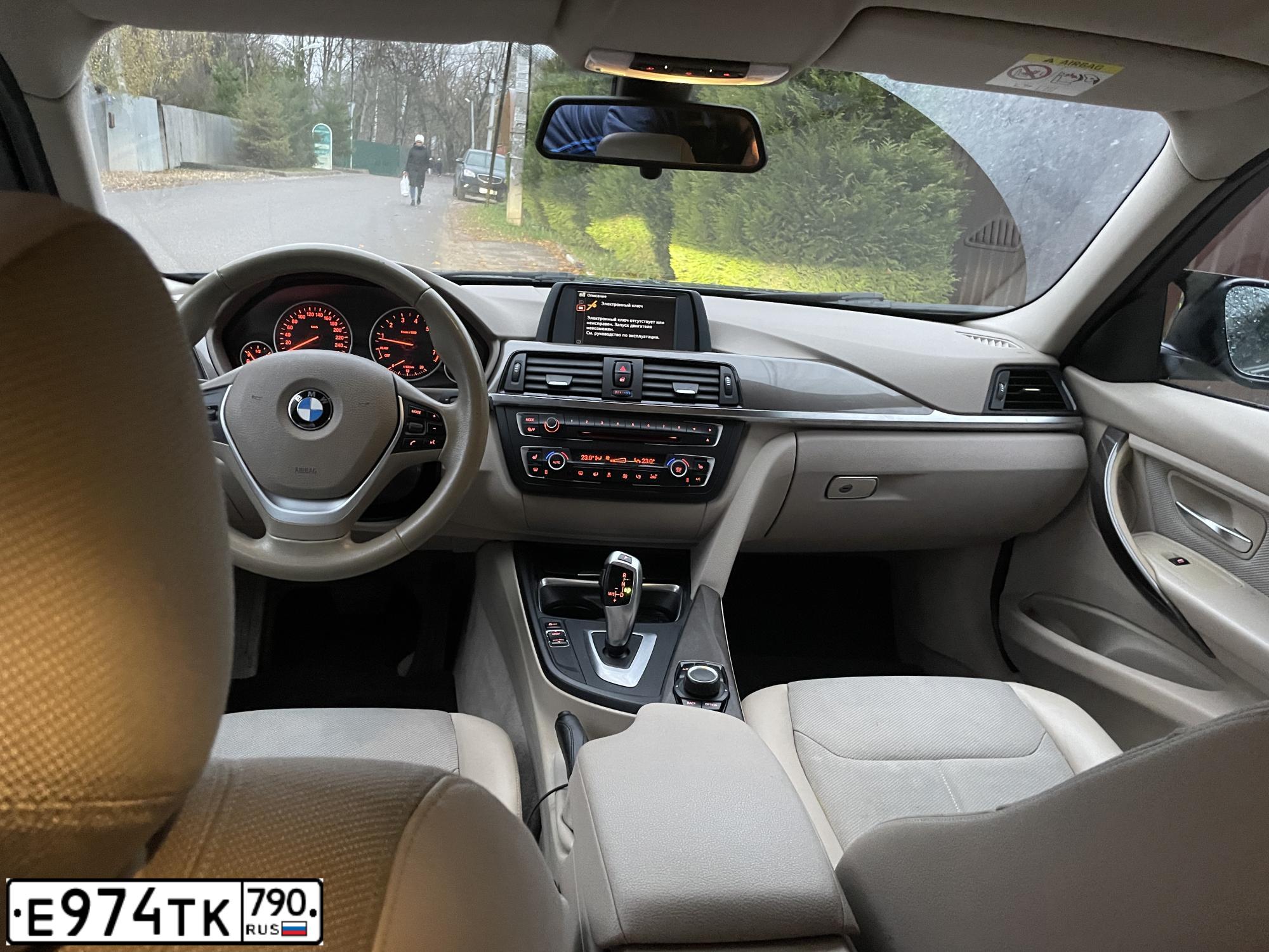 Фото автомобиля BMW SERIE 3, 2013 — госномер Е974ТК790. Цвет: ЧЕРНЫЙ