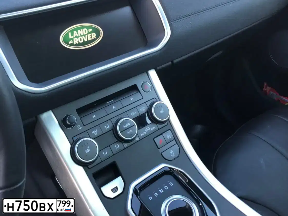 Фото автомобиля LANDROVER RANGE ROVER EVOQUE, 2017 — госномер А875ТХ750. Цвет: СЕРЫЙ