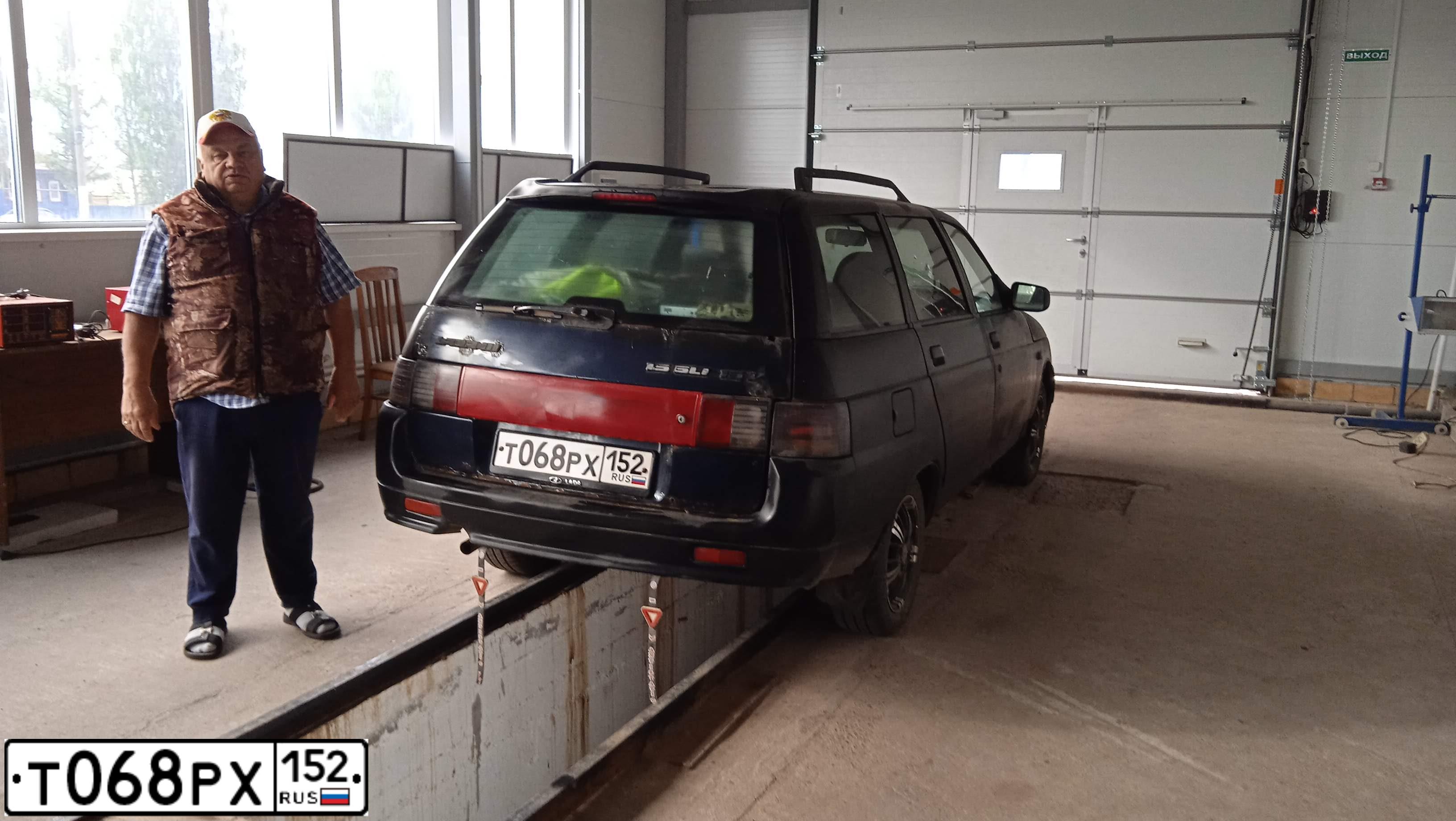 Фото автомобиля LADA 2111, 2004 — госномер Т068РХ152. Цвет: ЧЕРНЫЙ