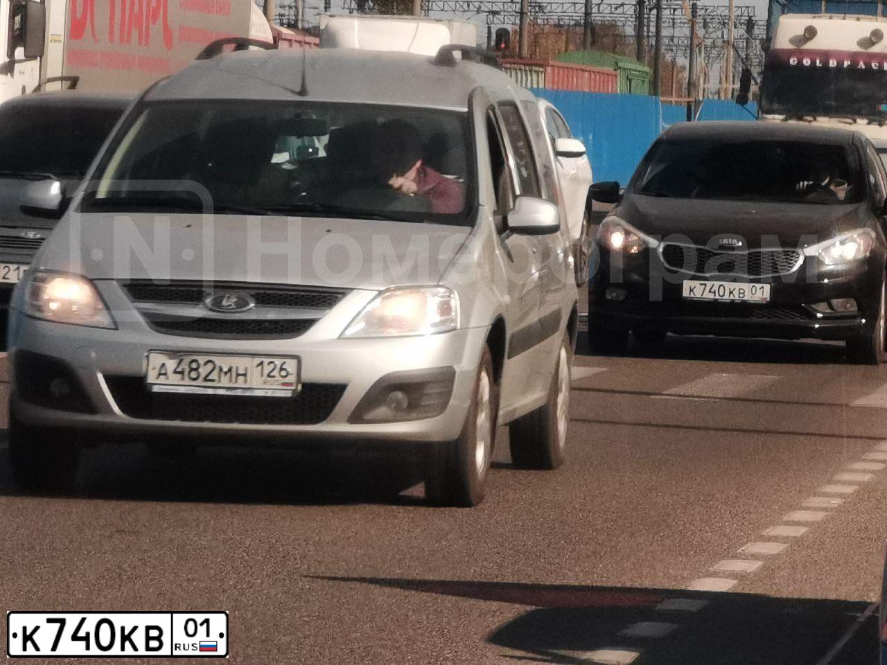 Фото автомобиля KIA CERATO, 2015 — госномер К740КВ01. Цвет: ЧЕРНЫЙ