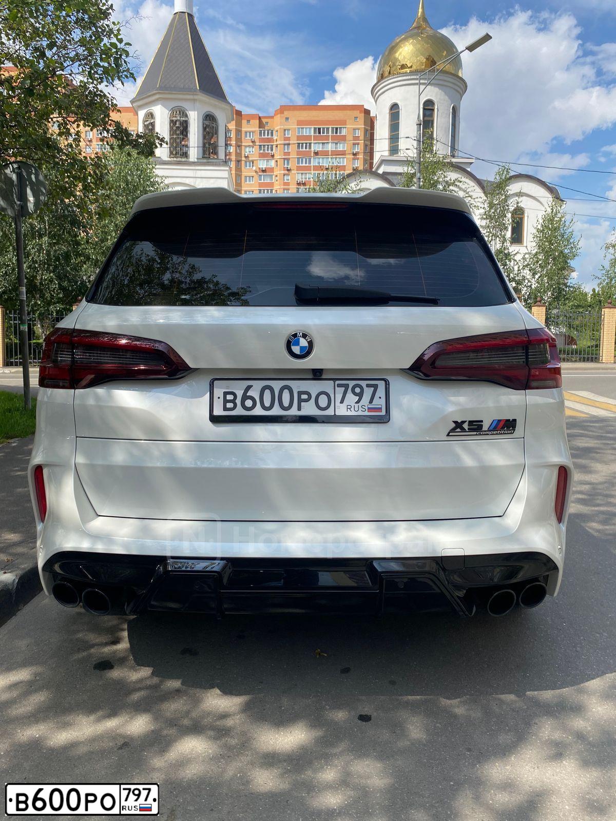 Фото автомобиля BMW X5 M COMPETITION, 2020 — госномер В600РО797. Цвет: Белый