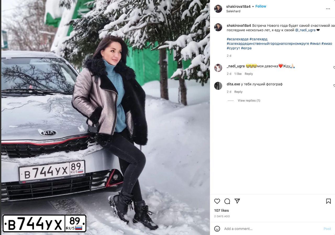 Фото автомобиля KIA RIO, 2020 — госномер В744УХ89. Цвет: СЕРЫЙ