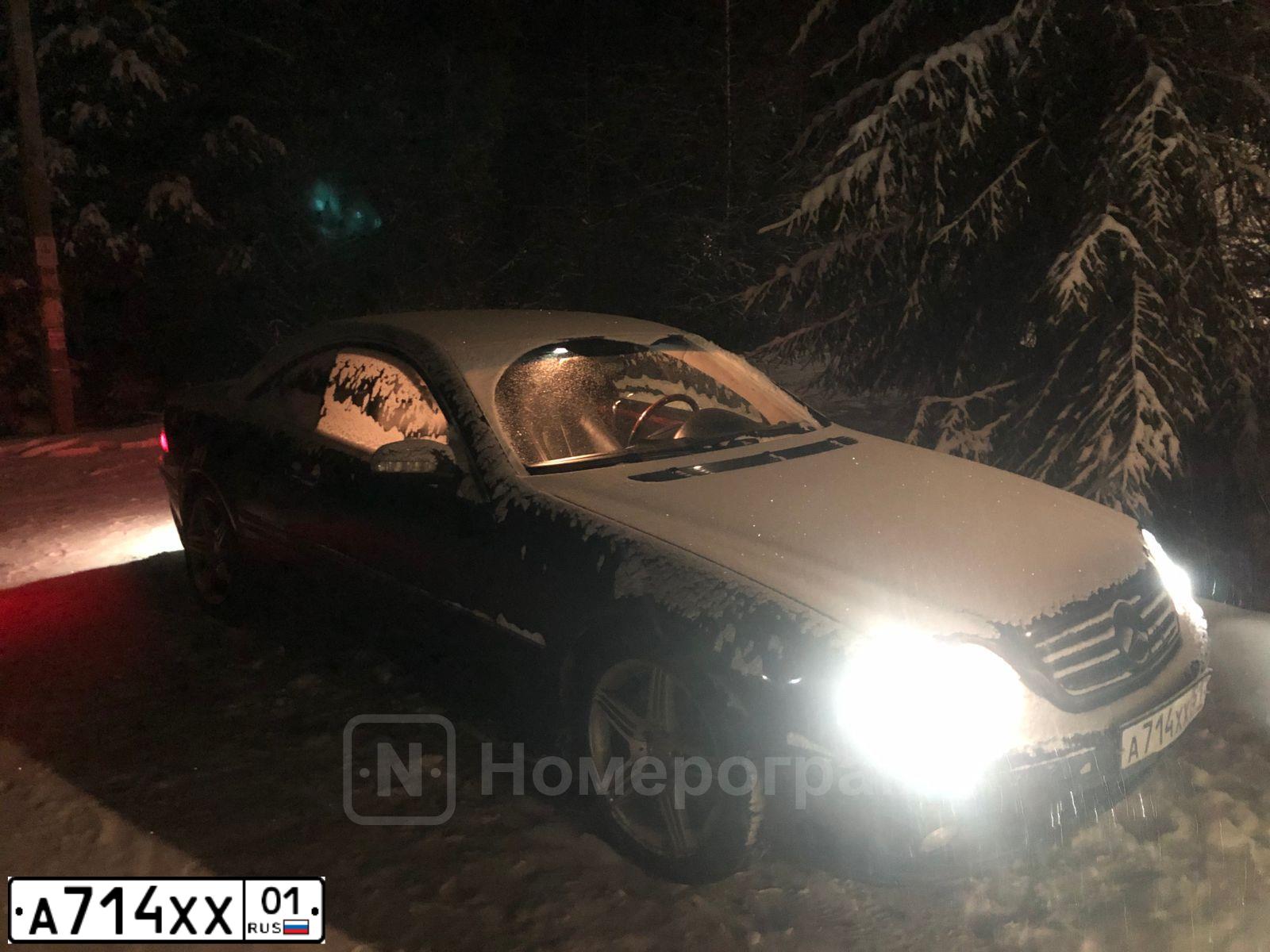 Фото автомобиля LADA 2114 SAMARA, 2007 — госномер А714ХХ01. Цвет: Темно-зеленый