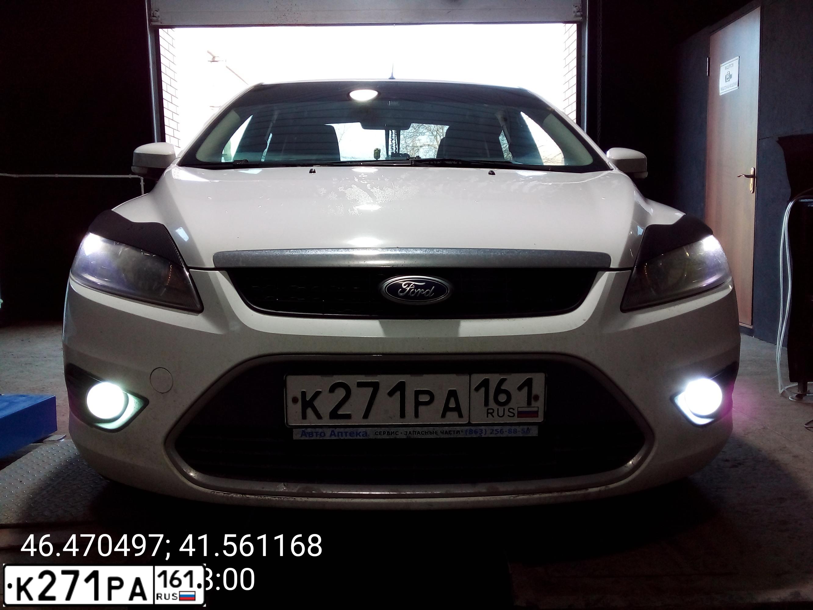 Фото автомобиля FORD FOCUS, 2010 — госномер К271РА161. Цвет: Белый